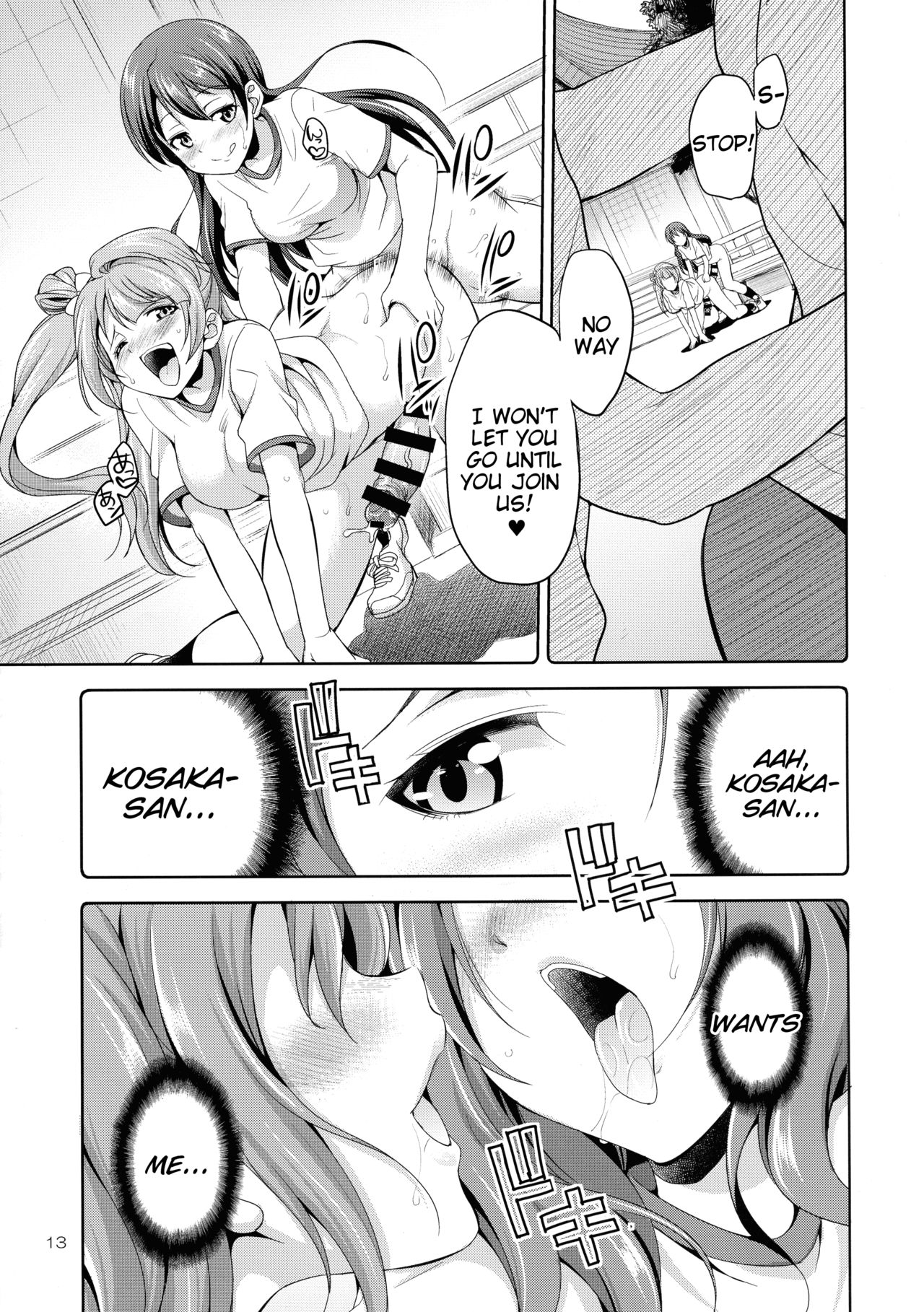 Futana Live! 3 page 13