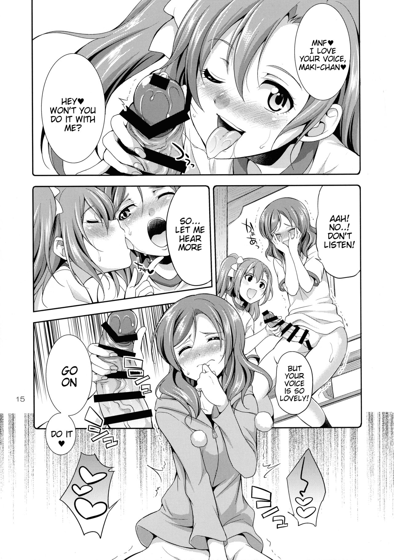 Futana Live! 3 page 15