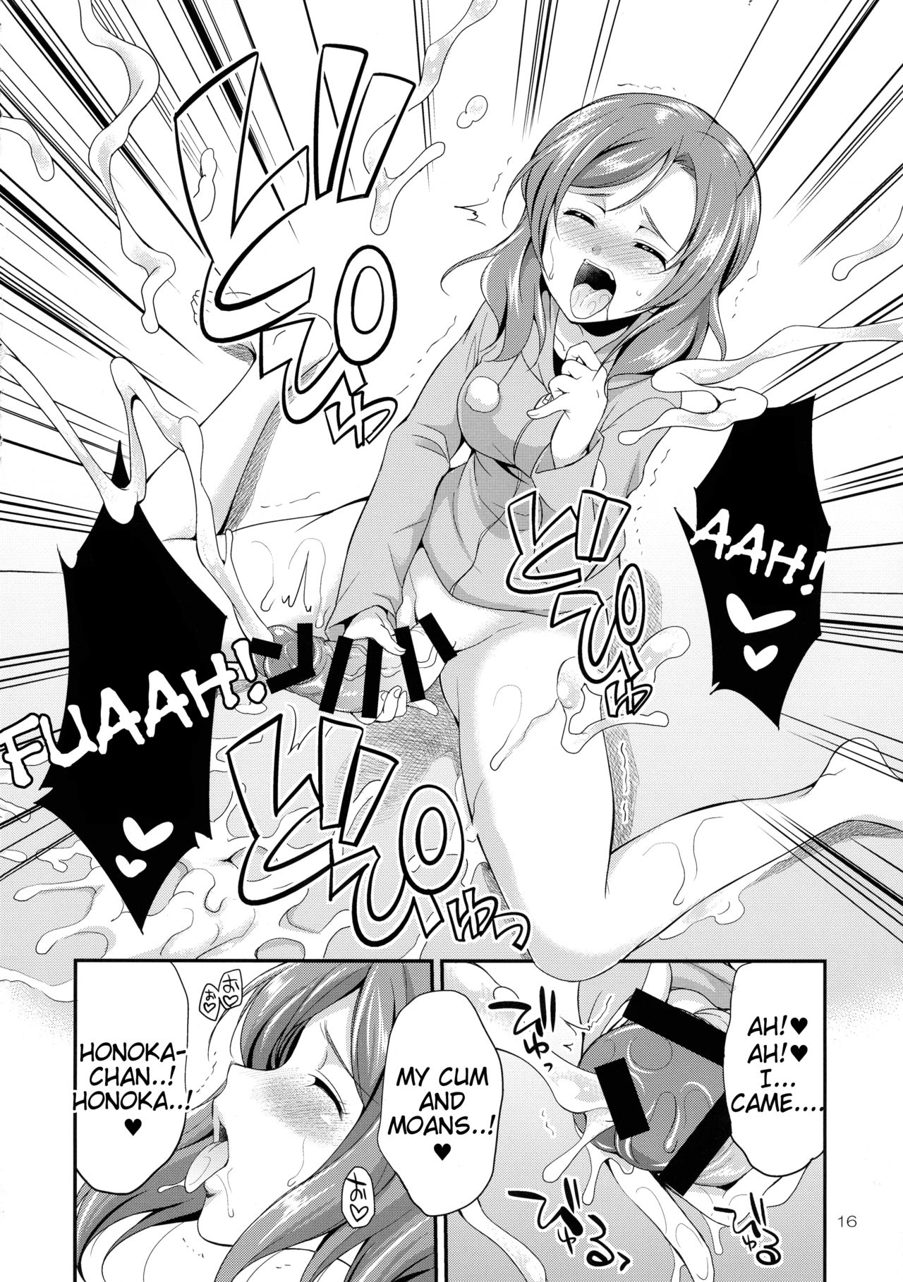 Futana Live! 3 page 16