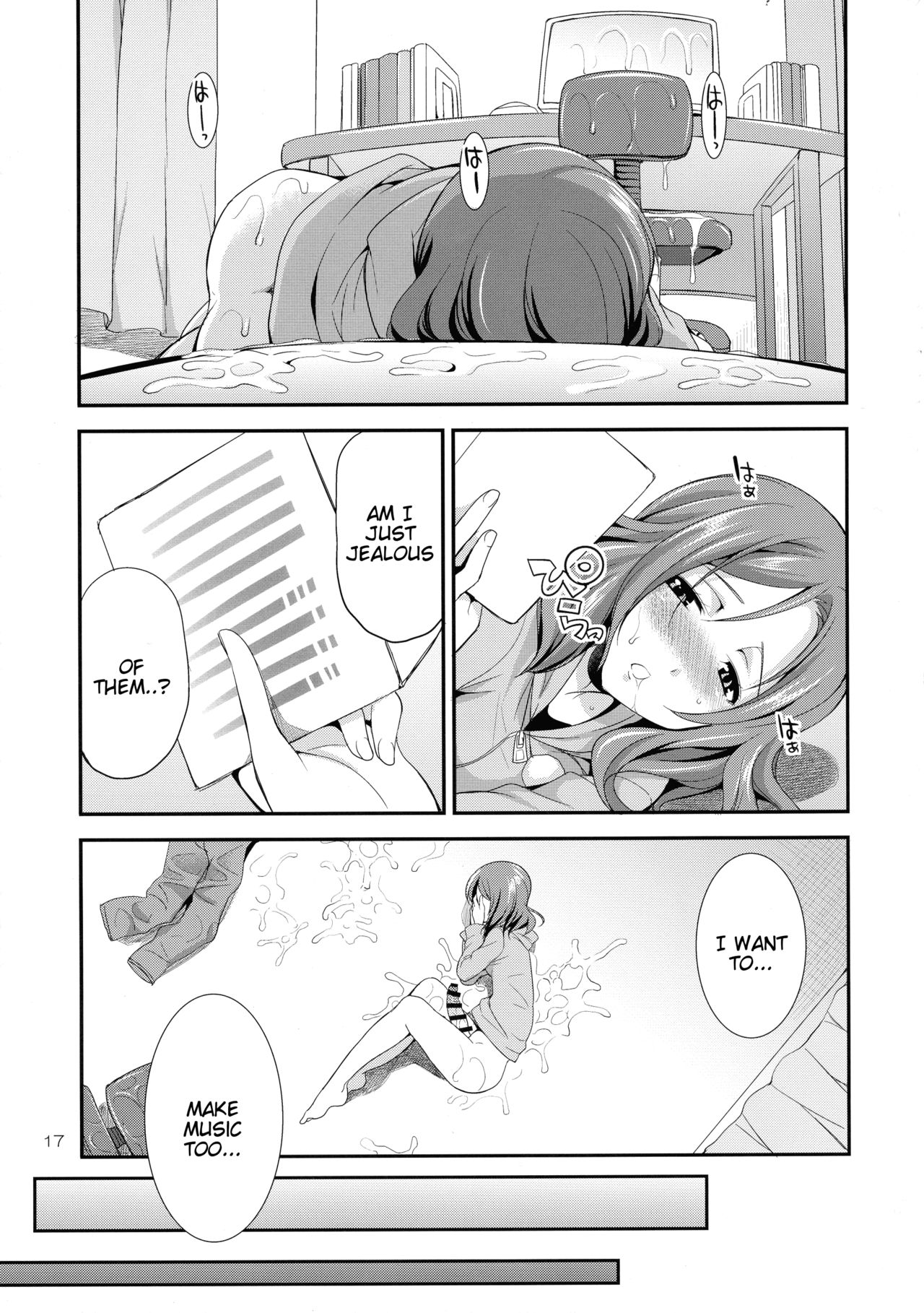 Futana Live! 3 page 17