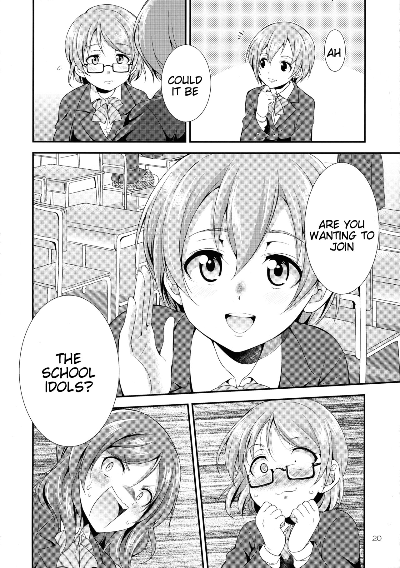 Futana Live! 3 page 20