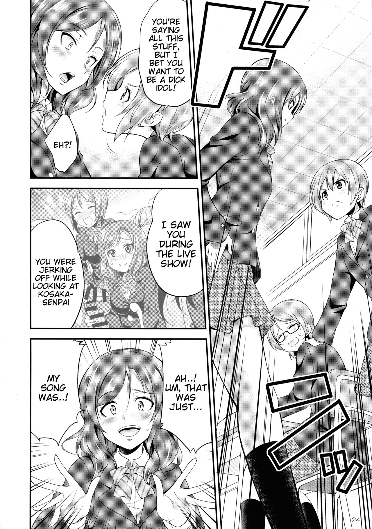 Futana Live! 3 page 24