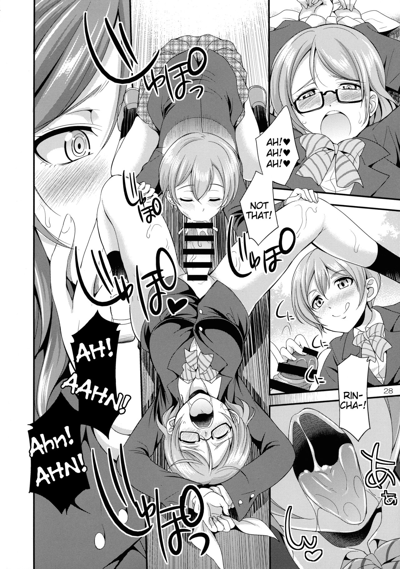 Futana Live! 3 page 28