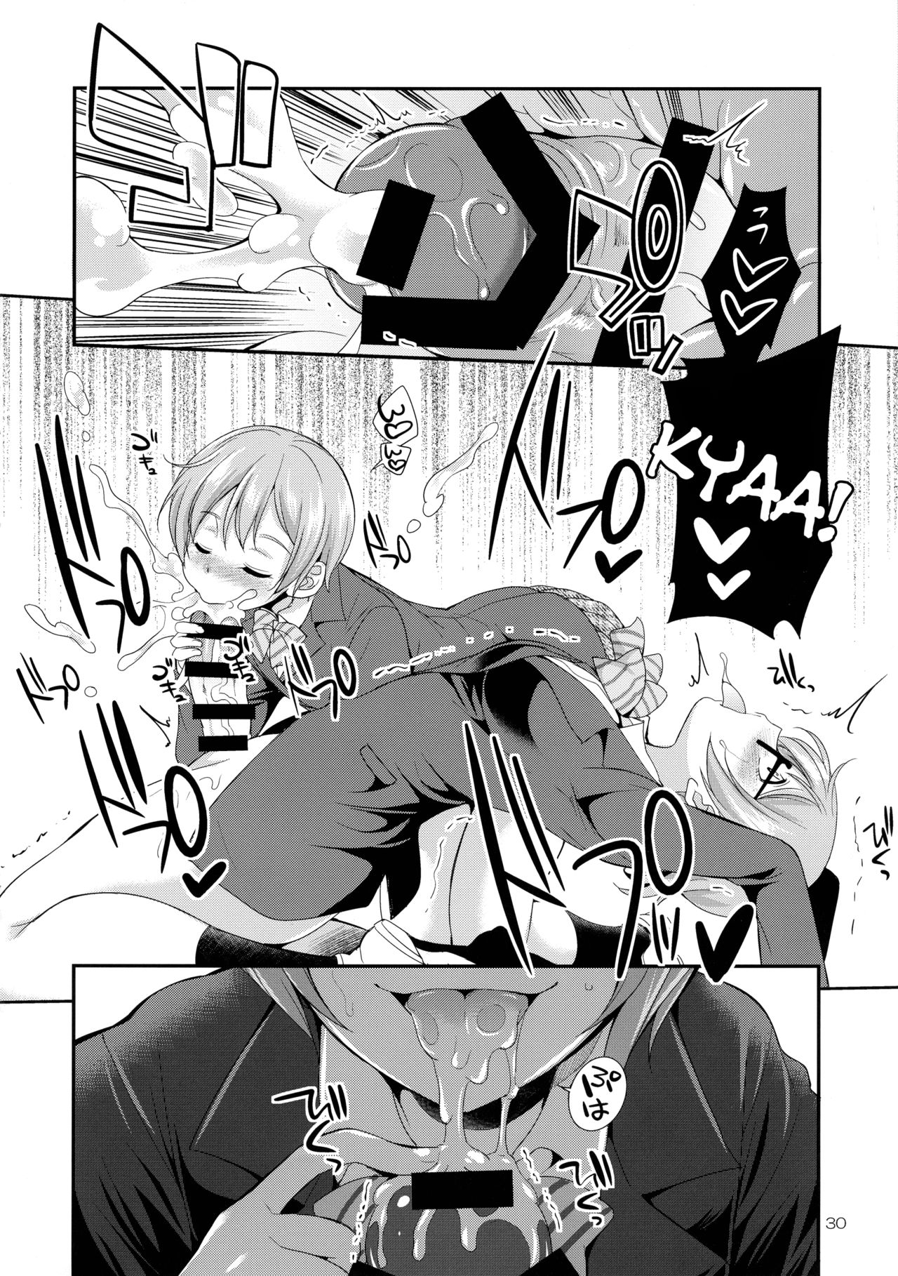 Futana Live! 3 page 30