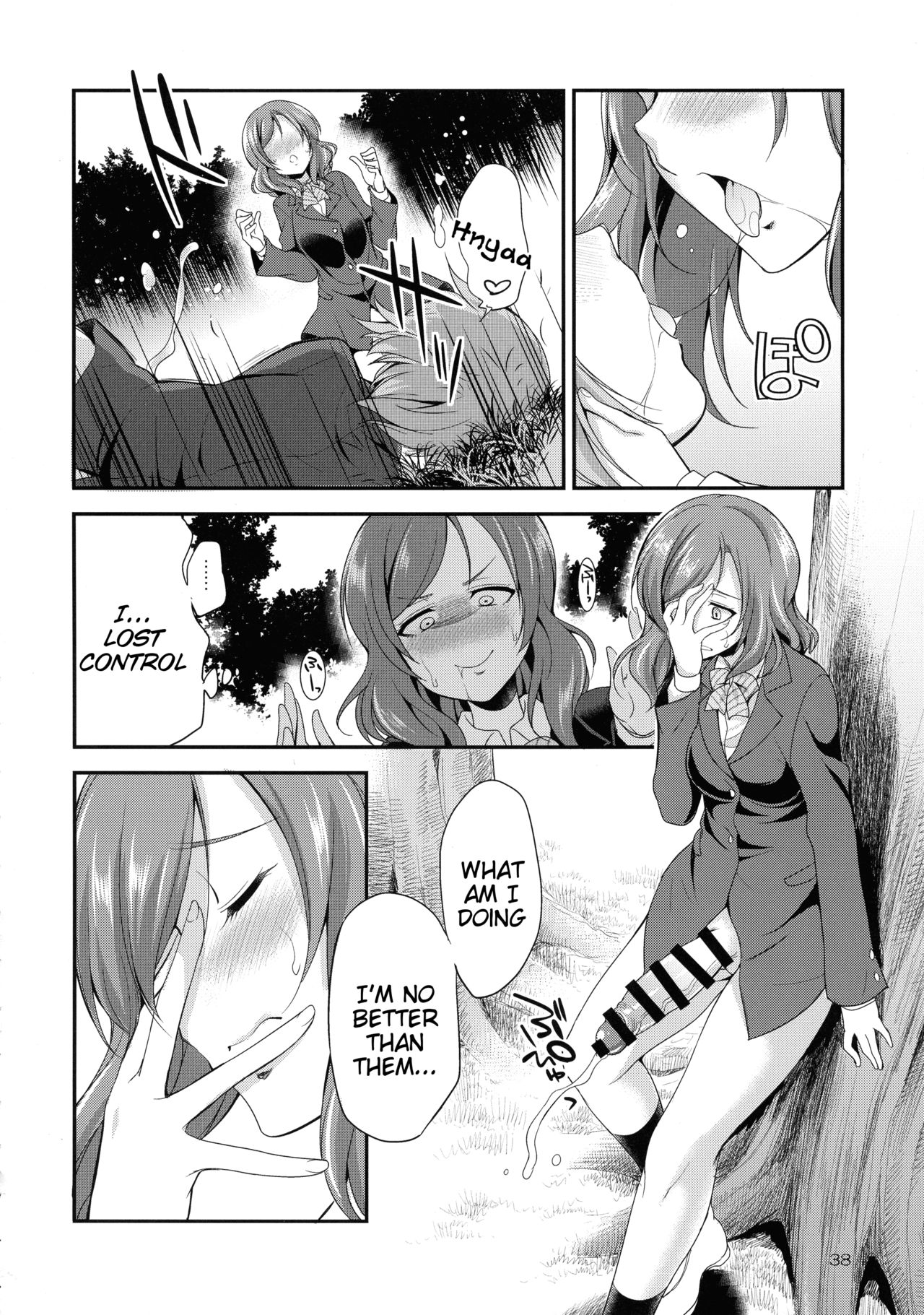Futana Live! 3 page 38