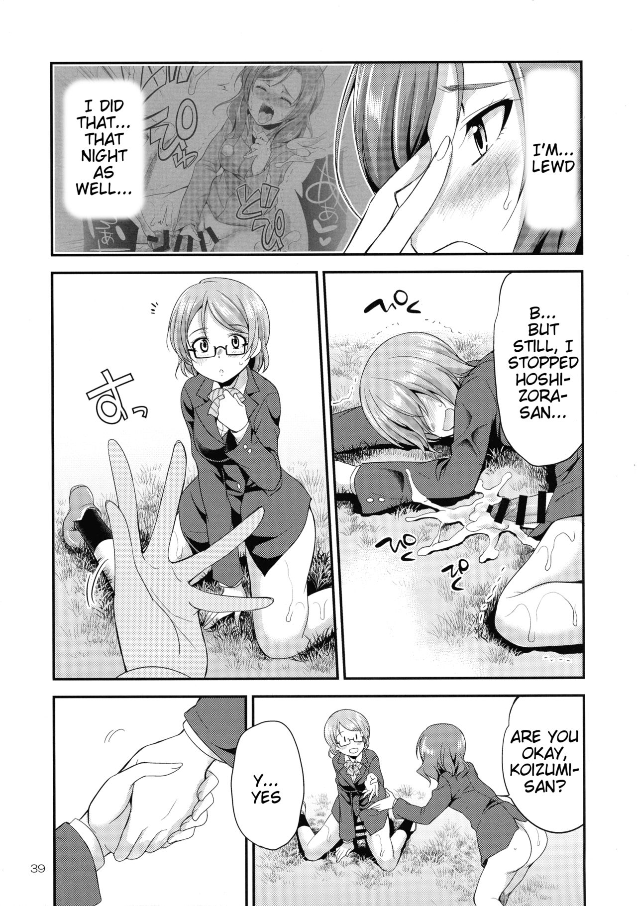 Futana Live! 3 page 39