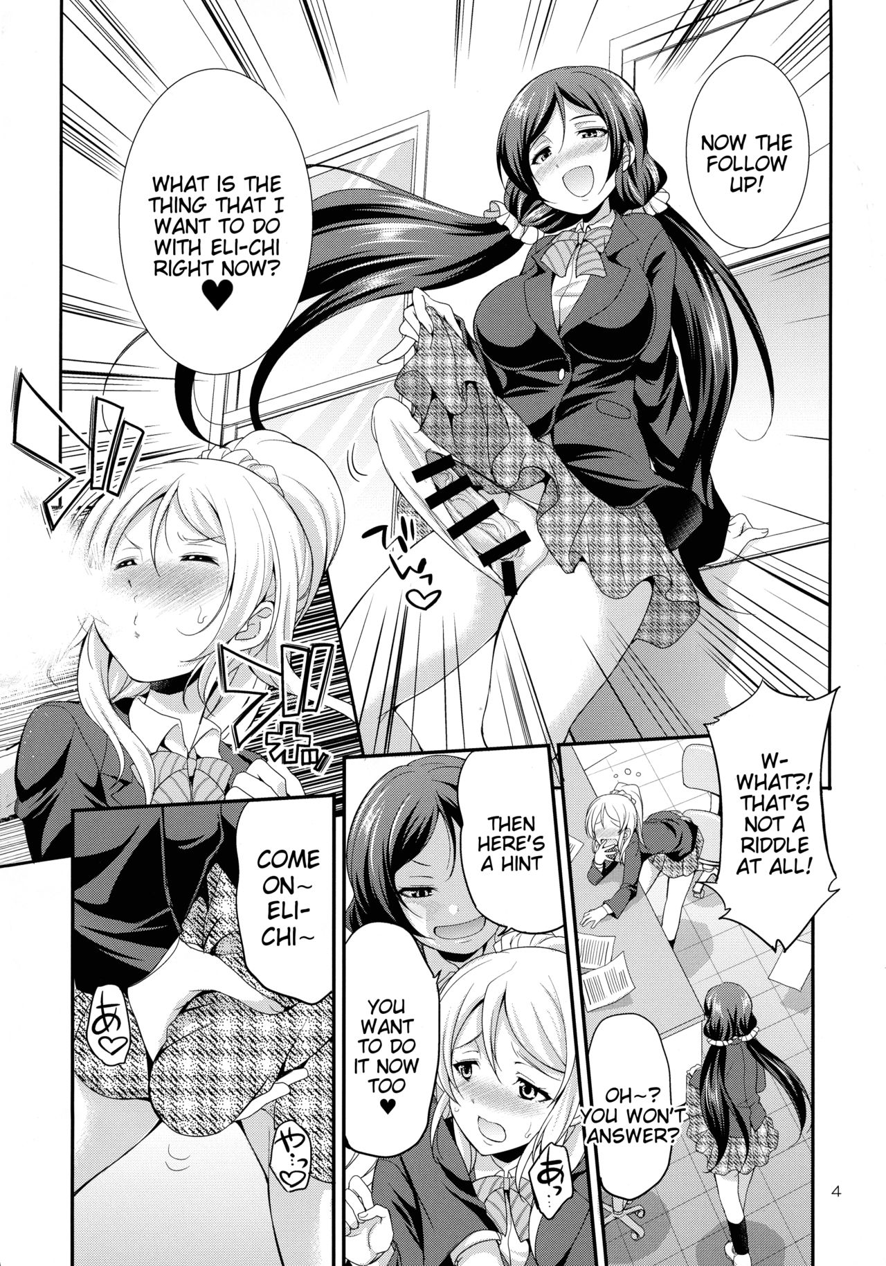 Futana Live! 3 page 4