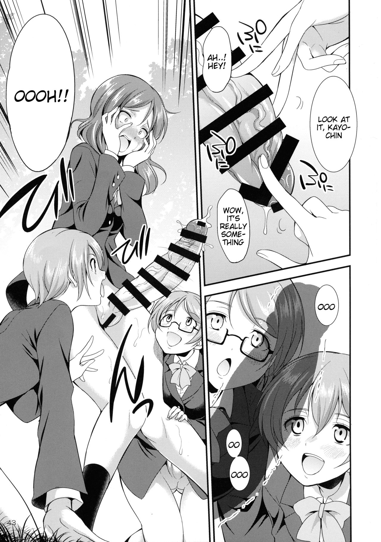 Futana Live! 3 page 43