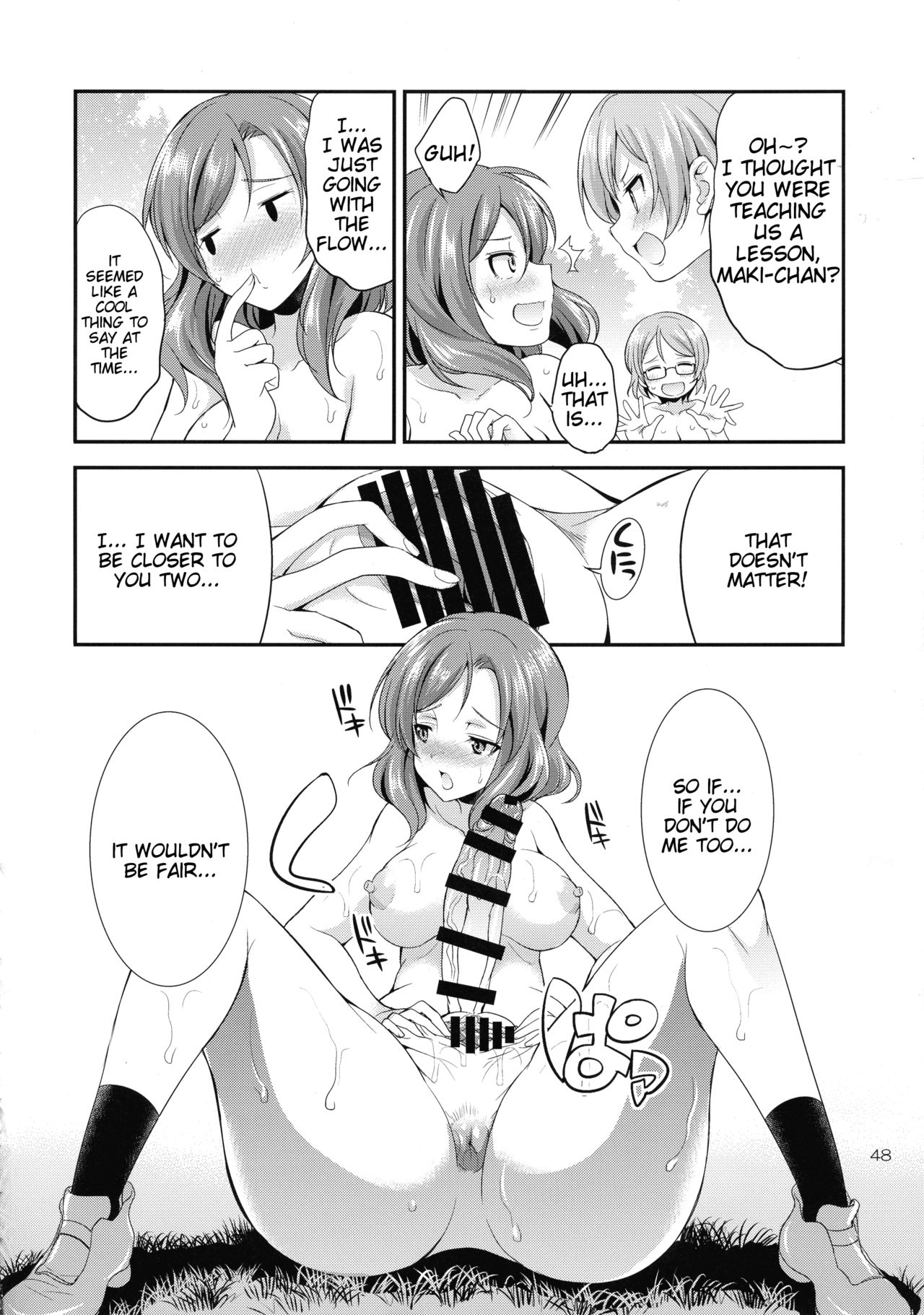Futana Live! 3 page 48