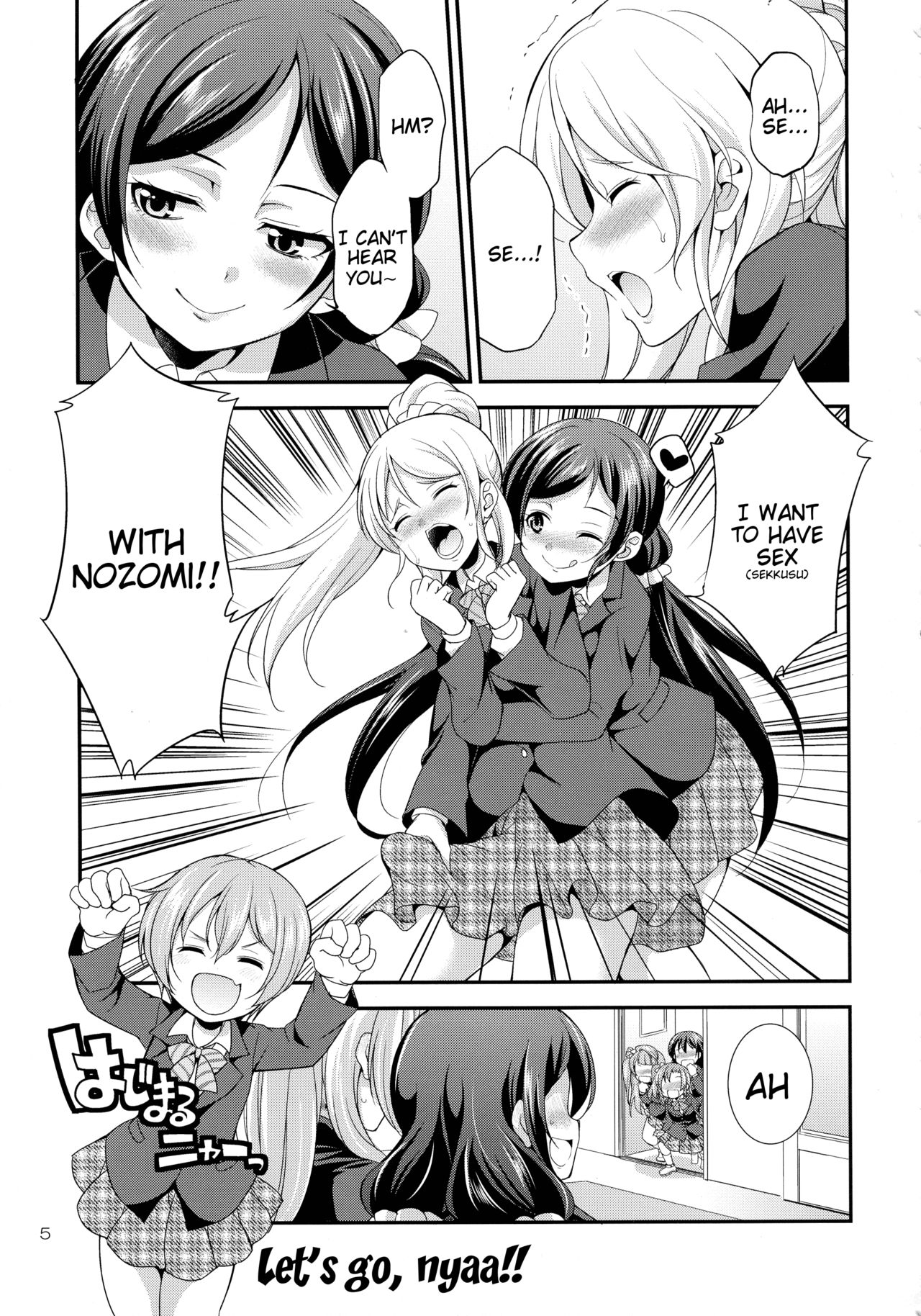 Futana Live! 3 page 5