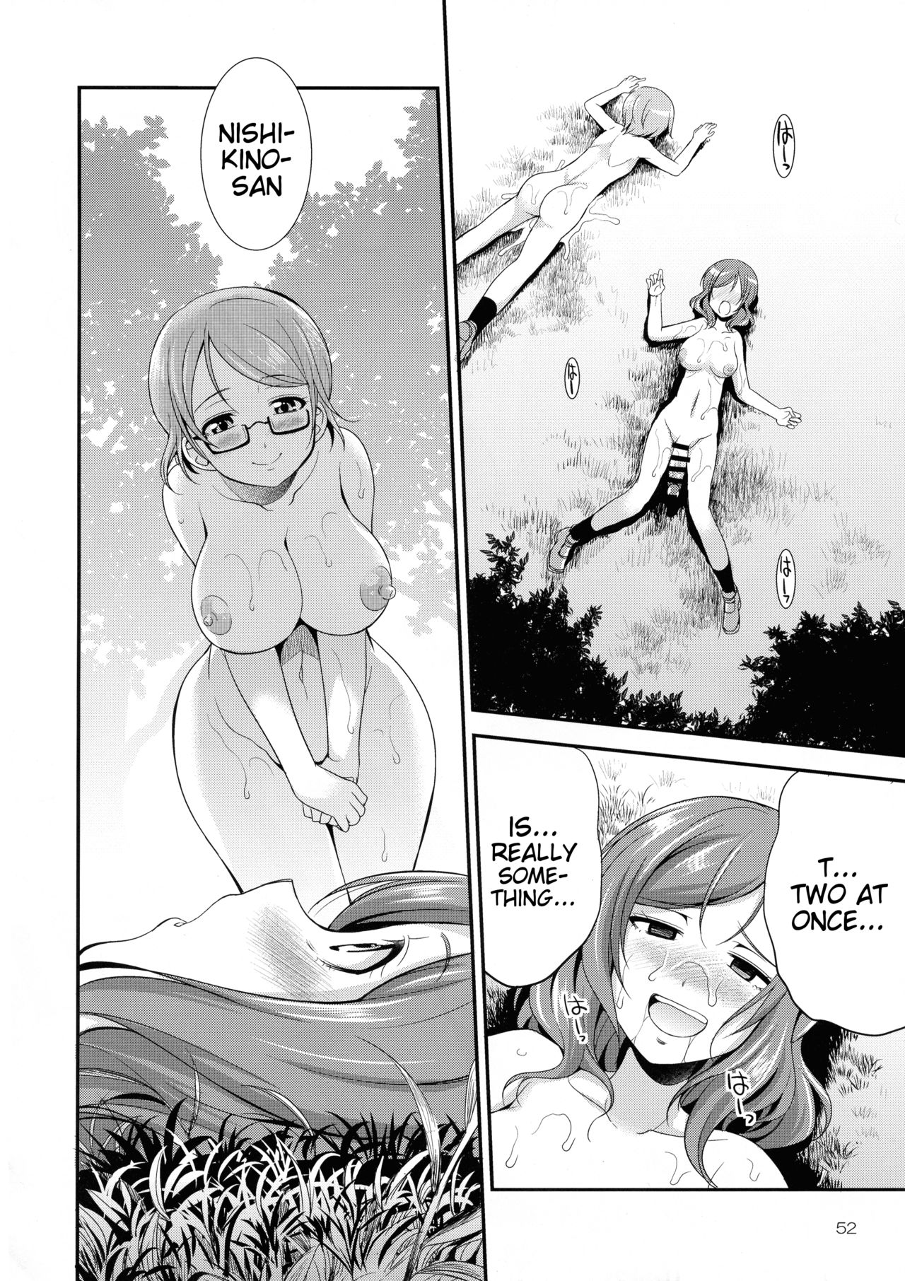 Futana Live! 3 page 51
