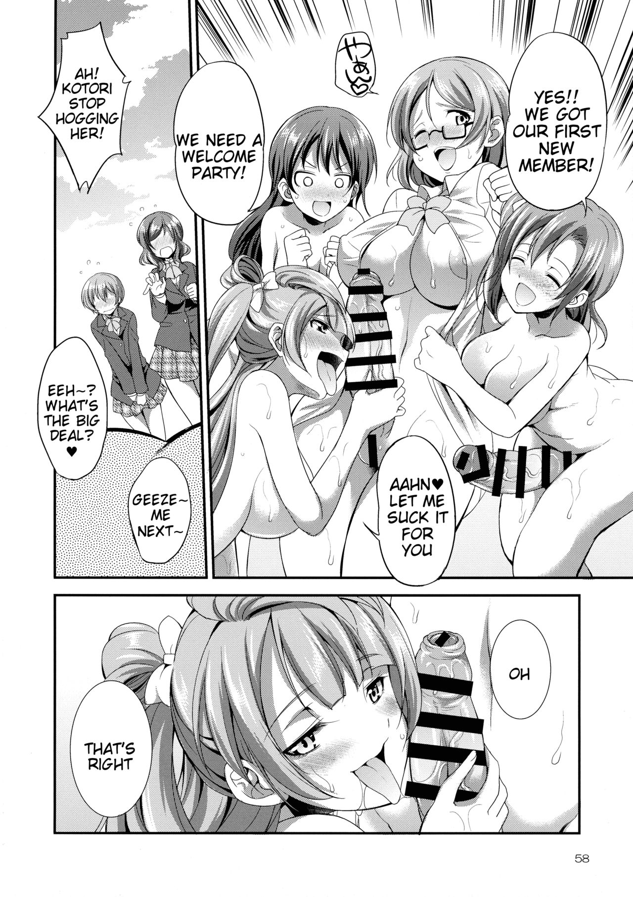 Futana Live! 3 page 57