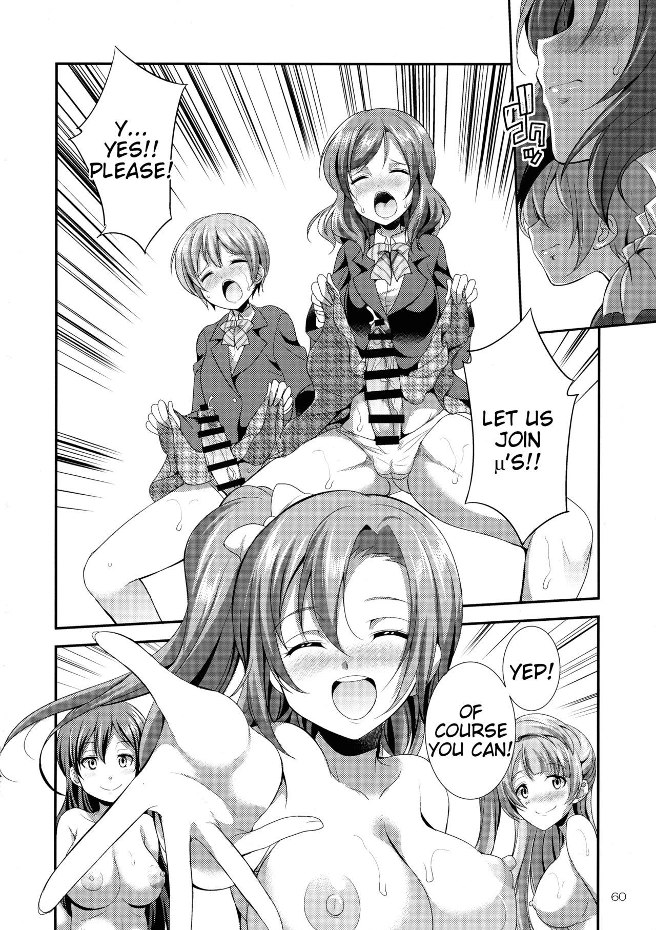 Futana Live! 3 page 59
