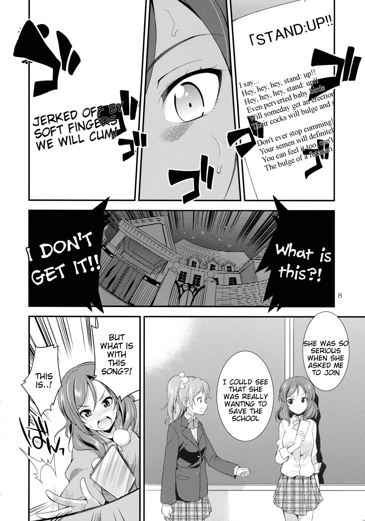 Futana Live! 3 page 8