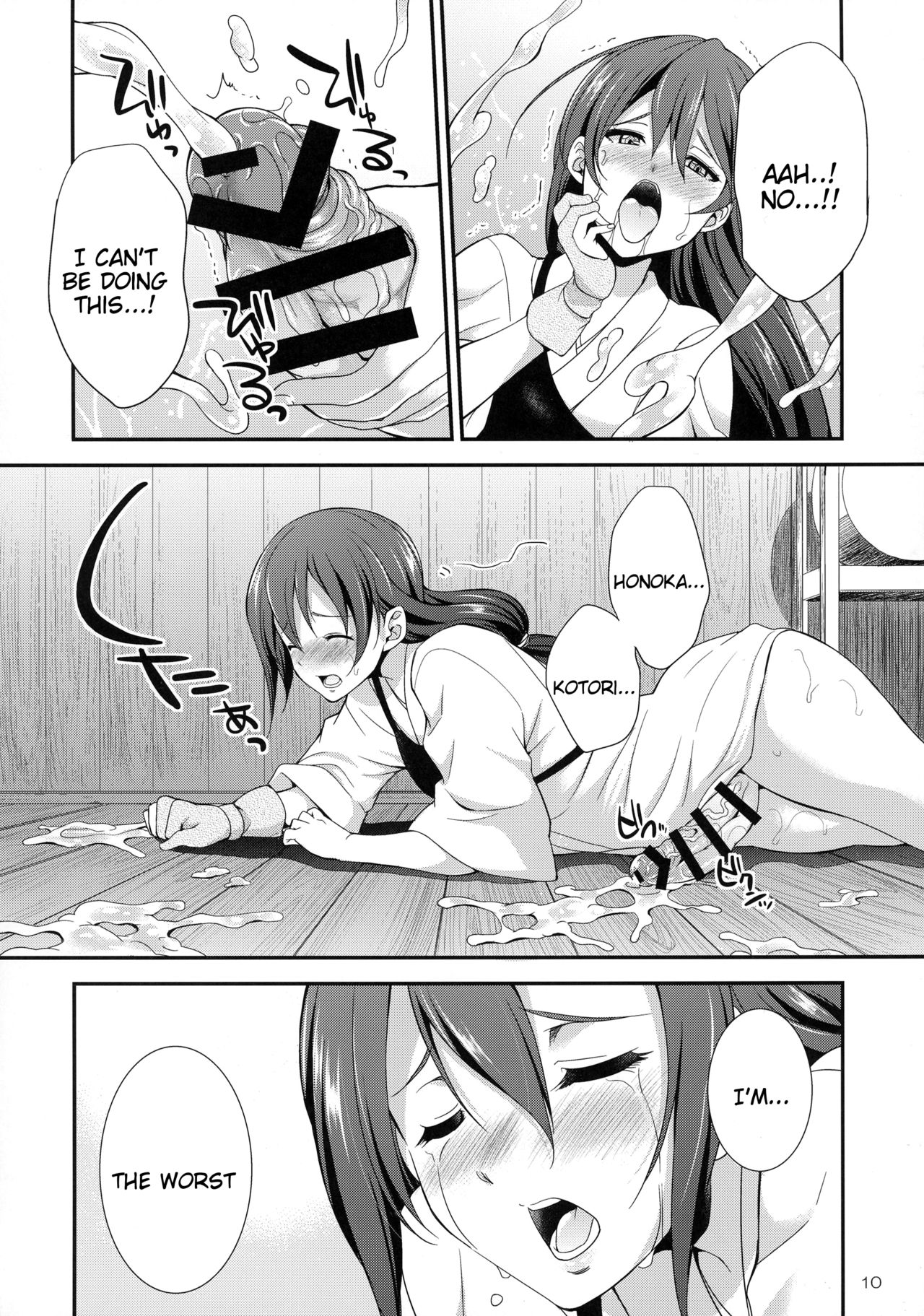 Futana Live! page 10