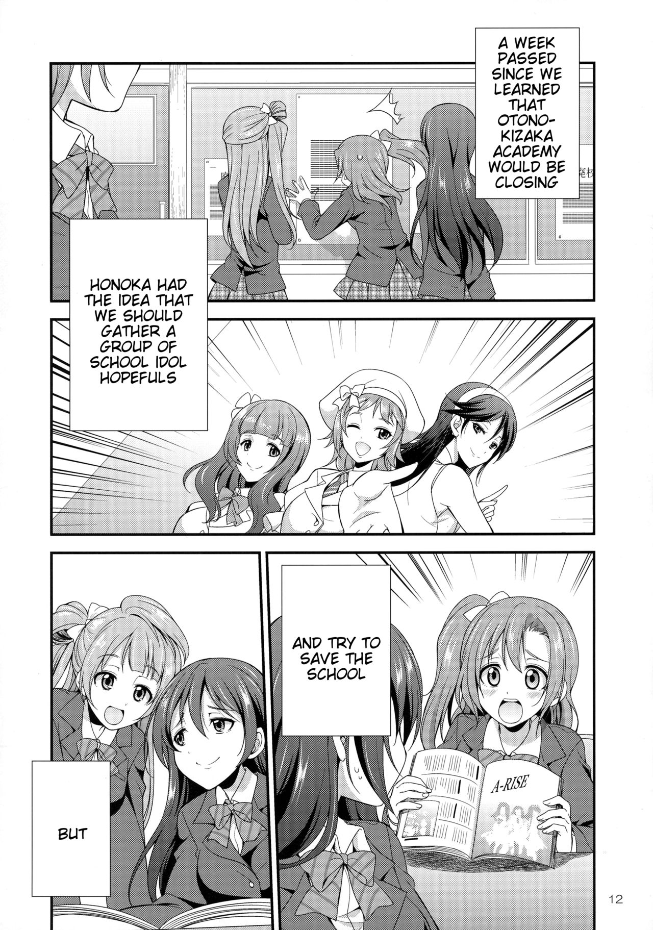 Futana Live! page 12