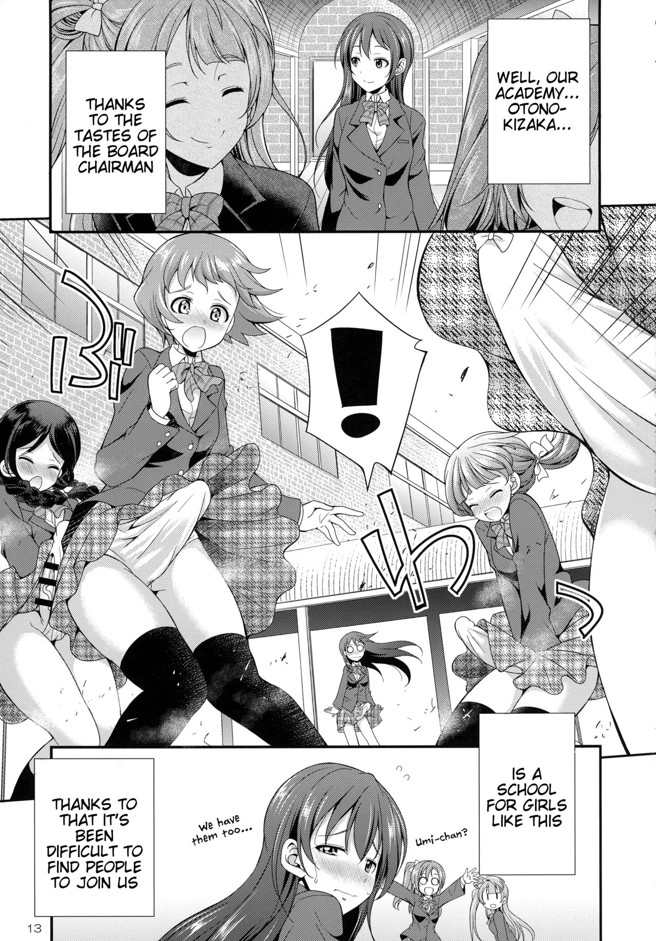 Futana Live! page 13