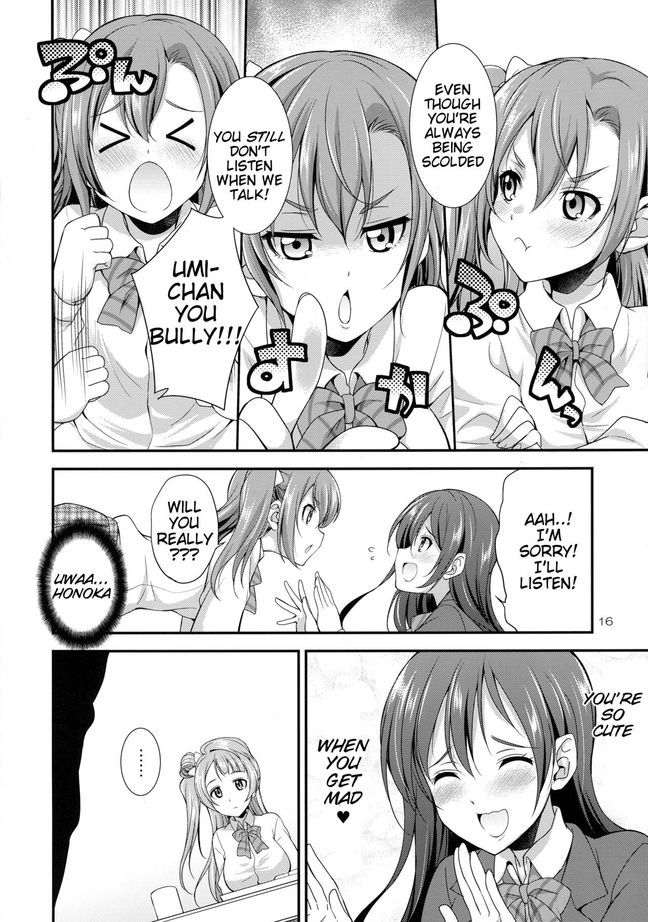 Futana Live! page 16