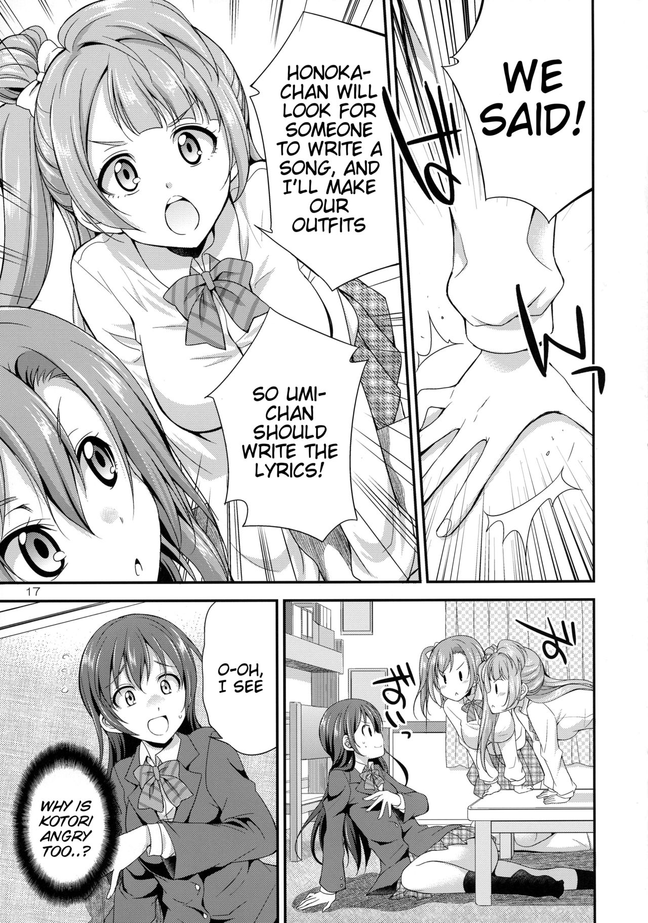 Futana Live! page 17