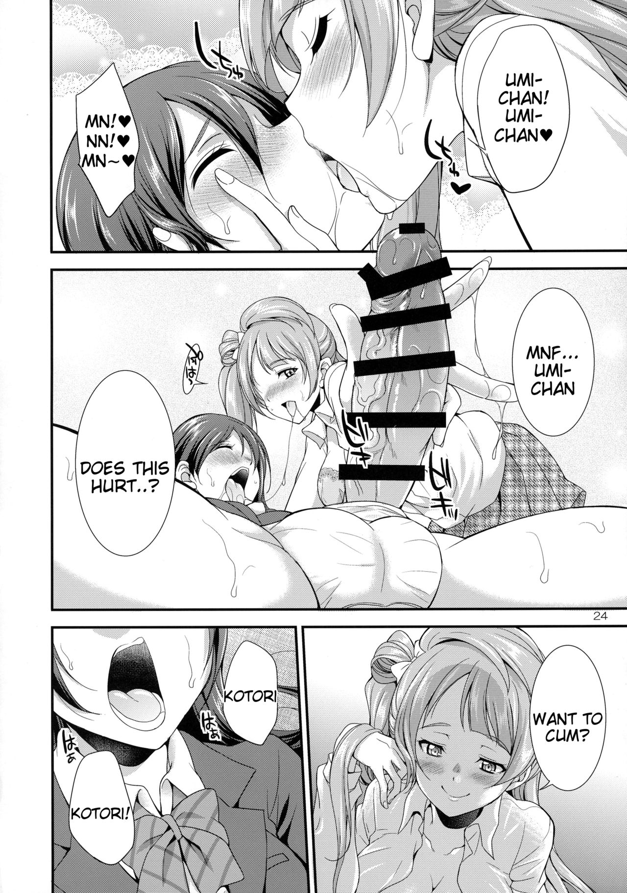 Futana Live! page 24