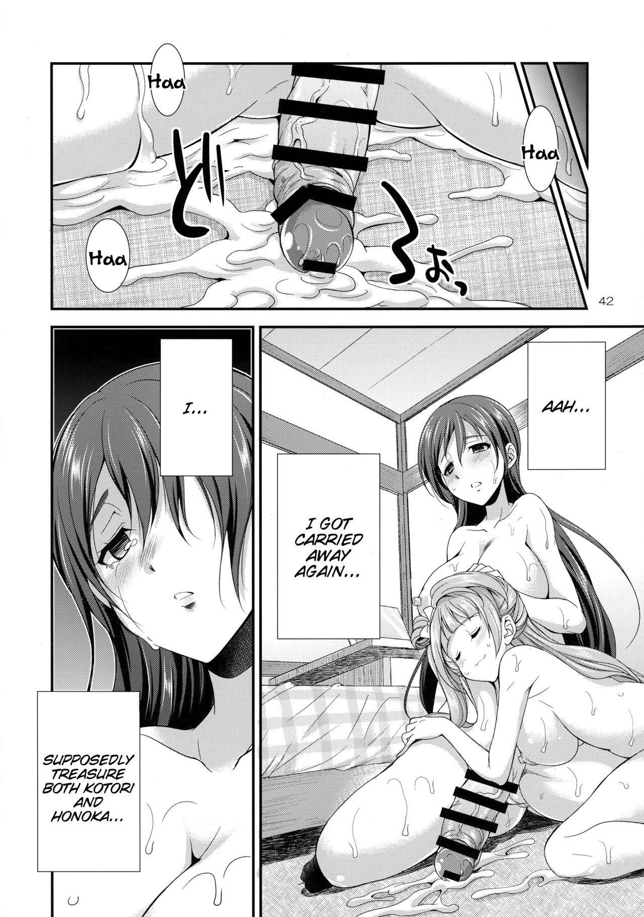 Futana Live! page 42