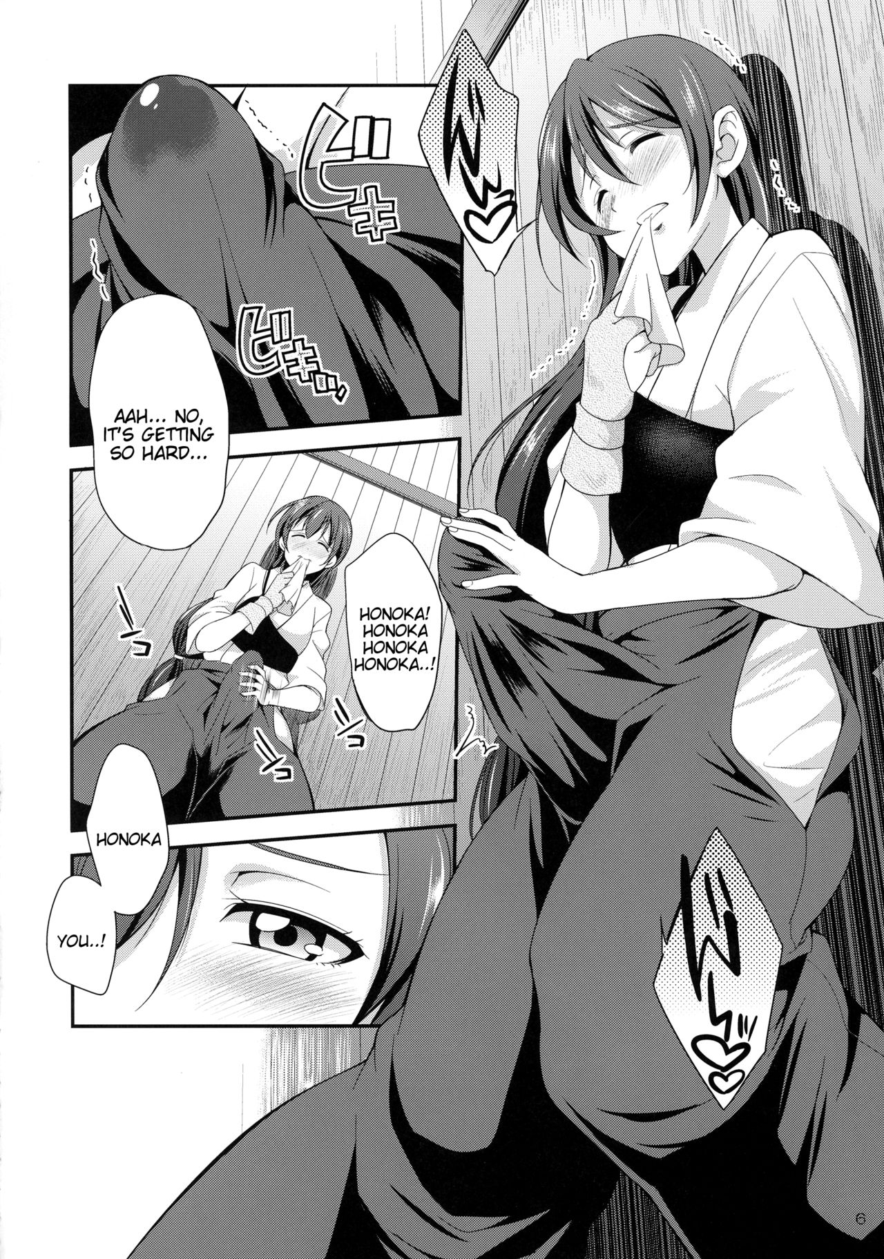 Futana Live! page 6