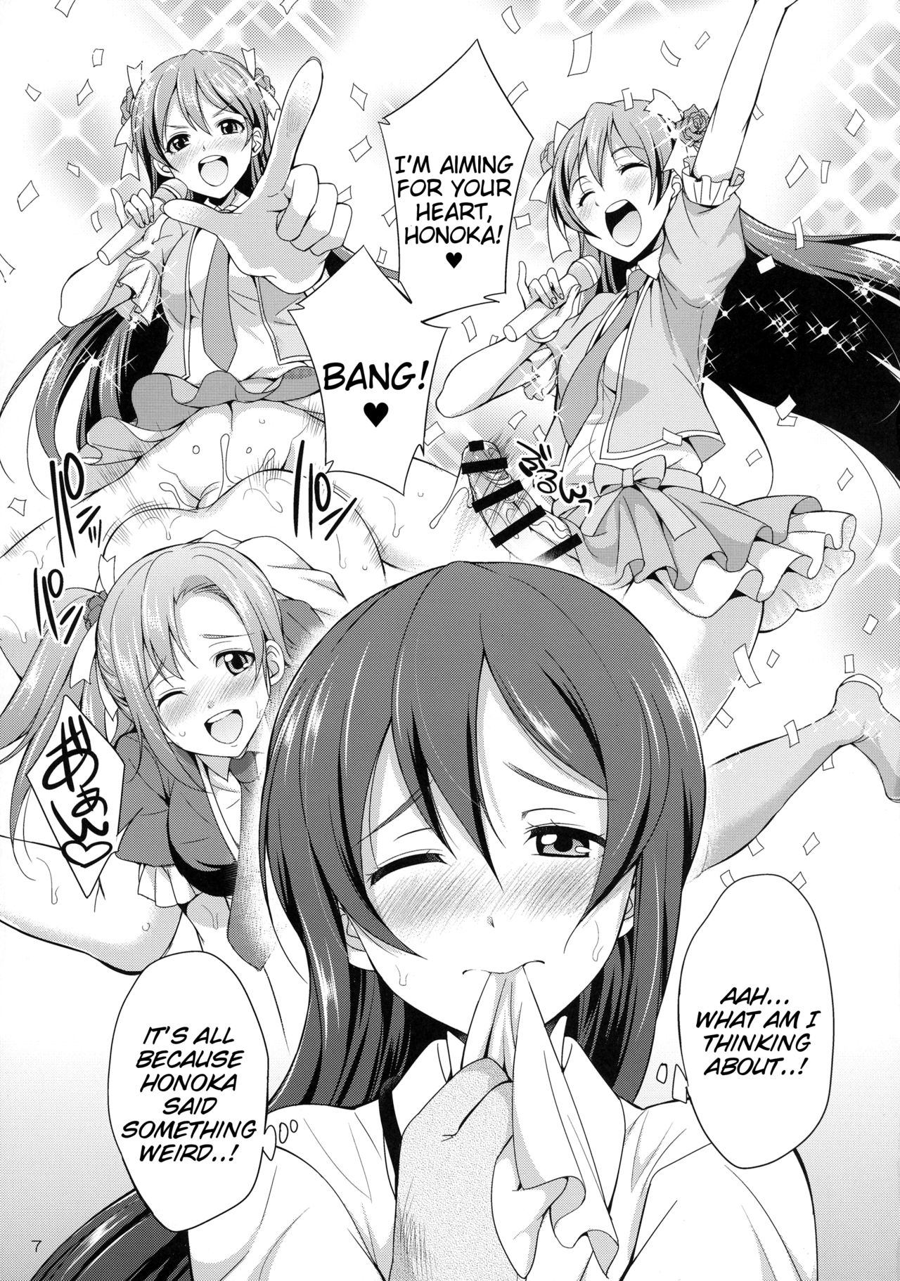 Futana Live! page 7