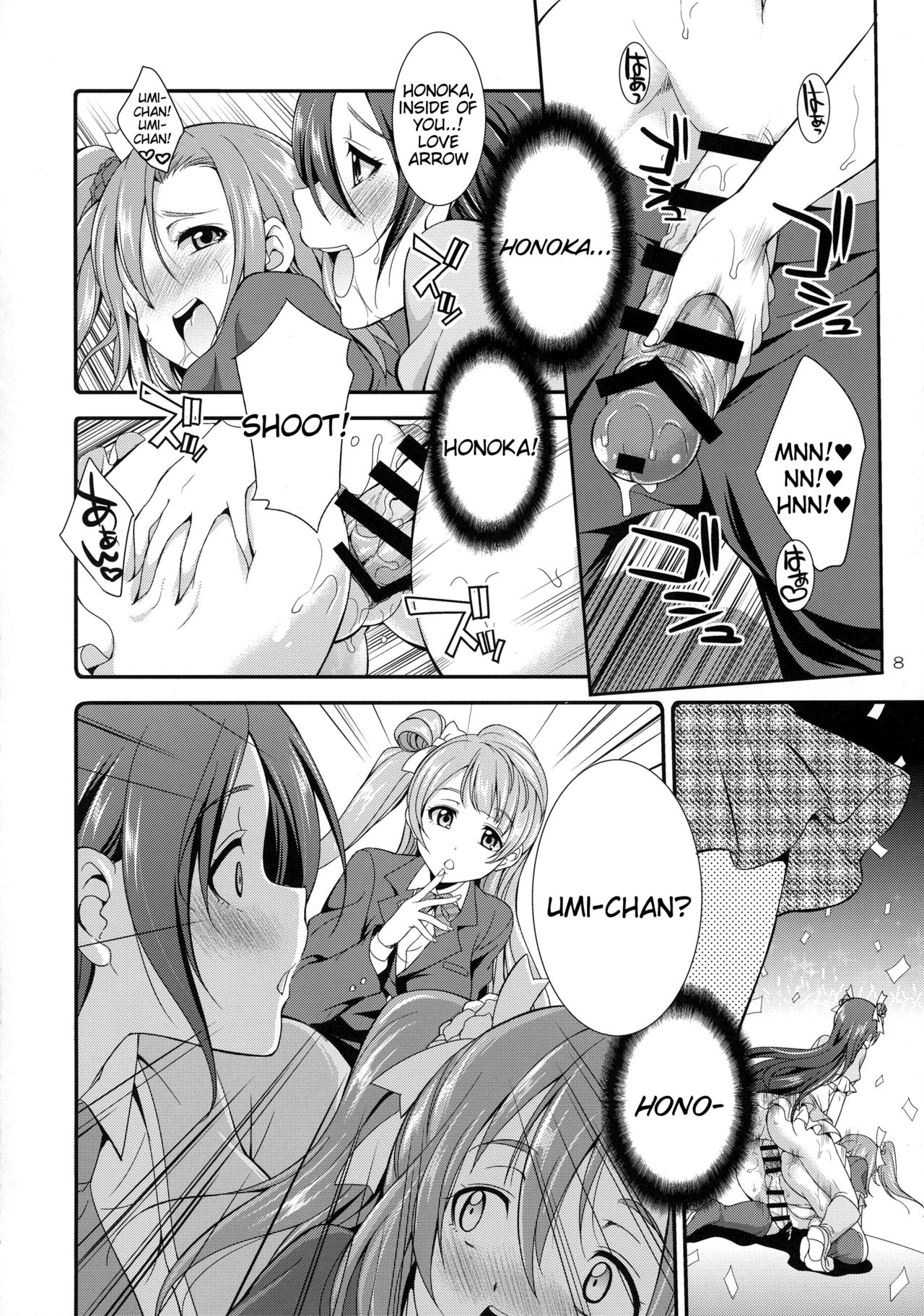 Futana Live! page 8
