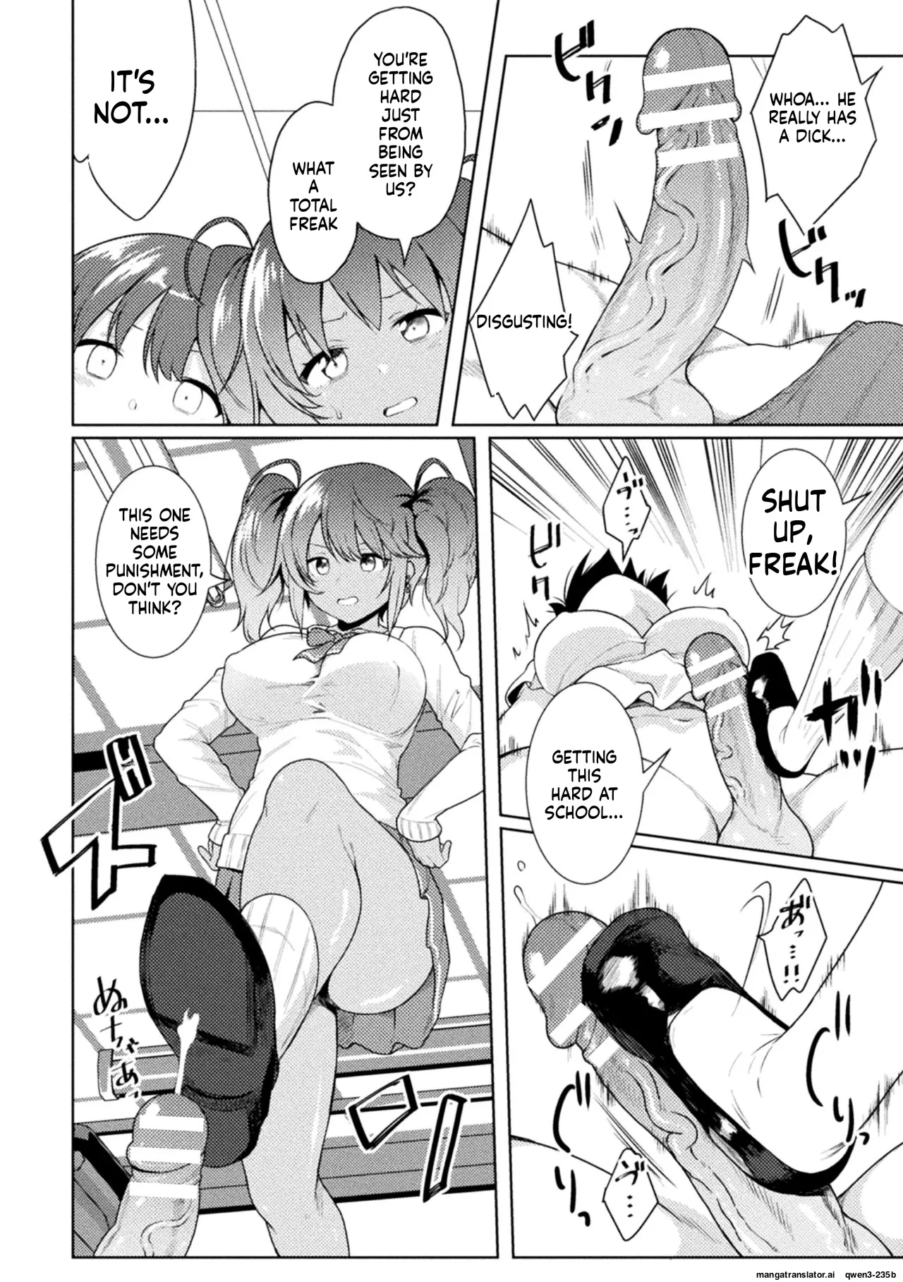 FUTANA[RE]BELLION Ch. 1 page 10
