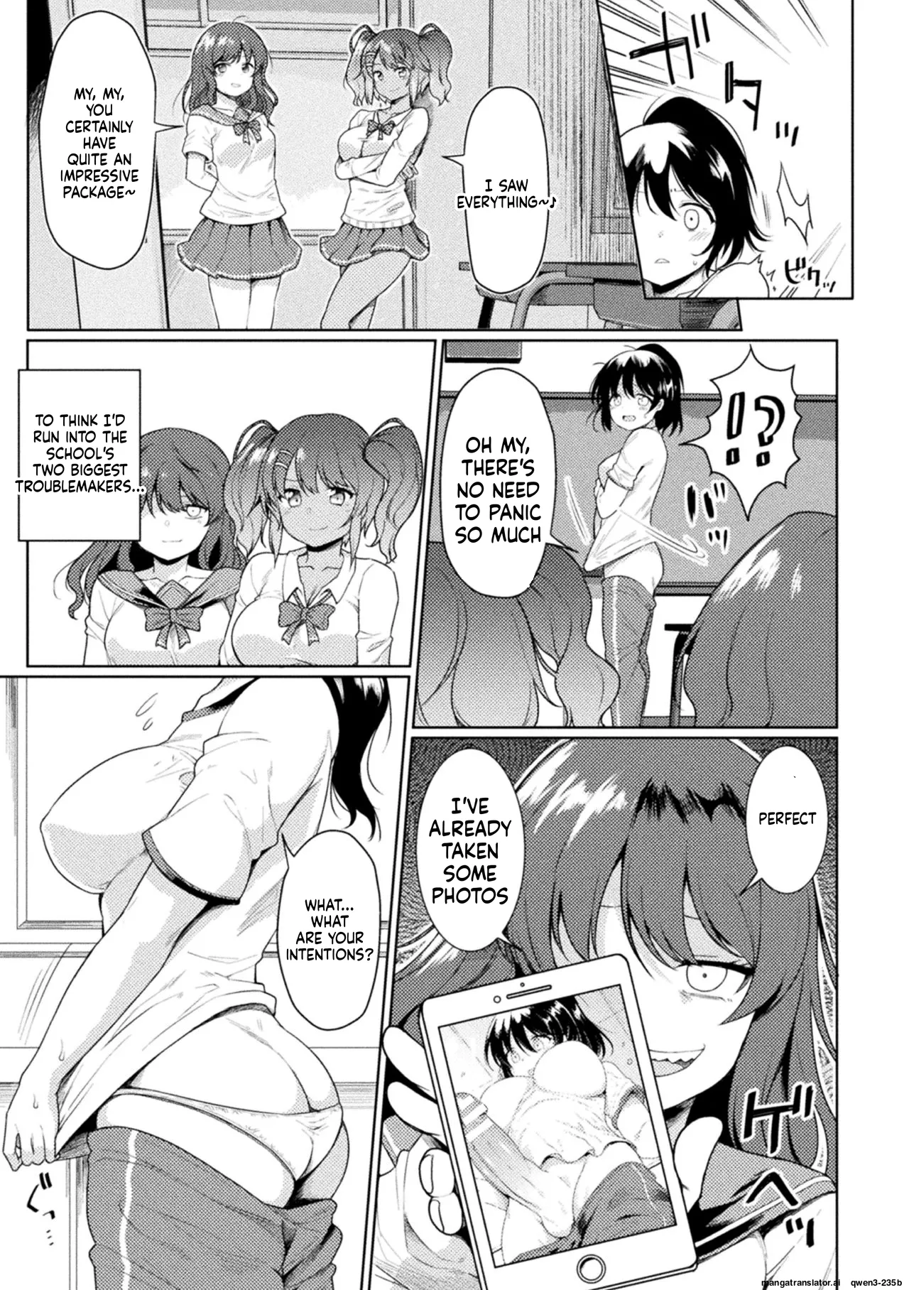 FUTANA[RE]BELLION Ch. 1 page 5