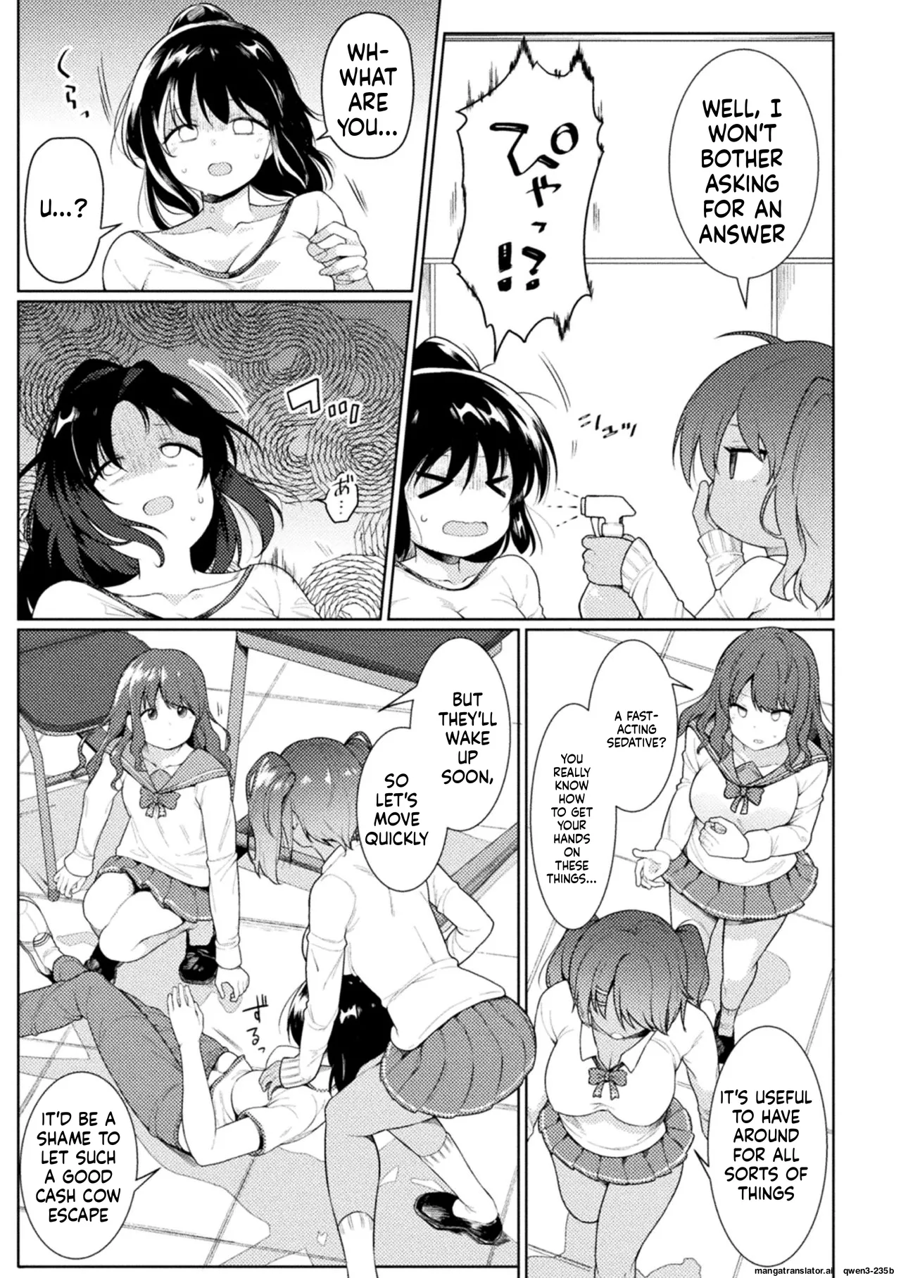 FUTANA[RE]BELLION Ch. 1 page 7