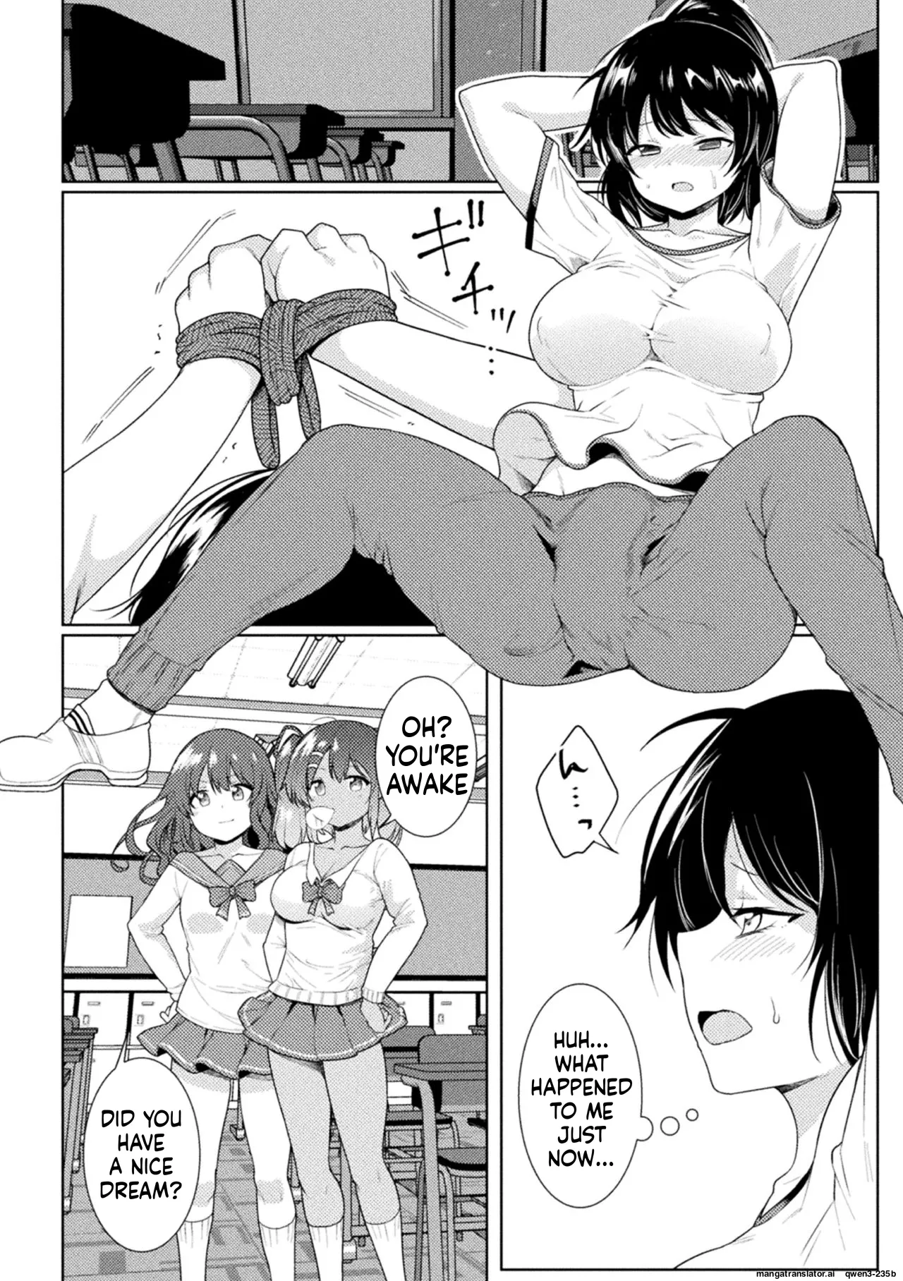 FUTANA[RE]BELLION Ch. 1 page 8