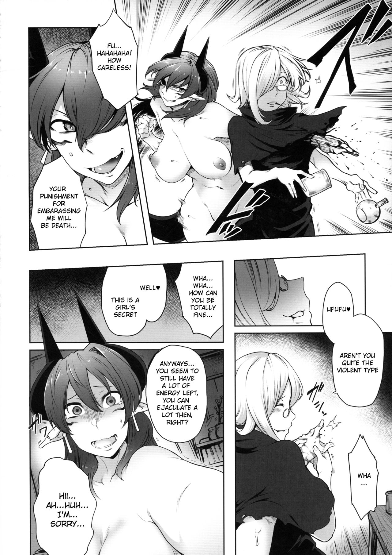 Futanari Akuma no Shachiku Seikatsu page 14