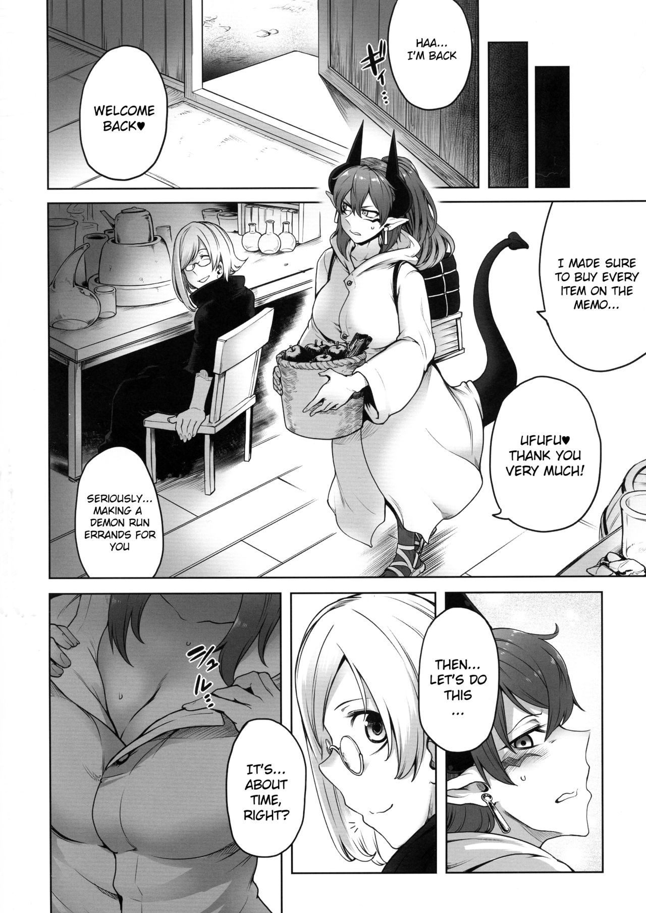 Futanari Akuma no Shachiku Seikatsu page 18