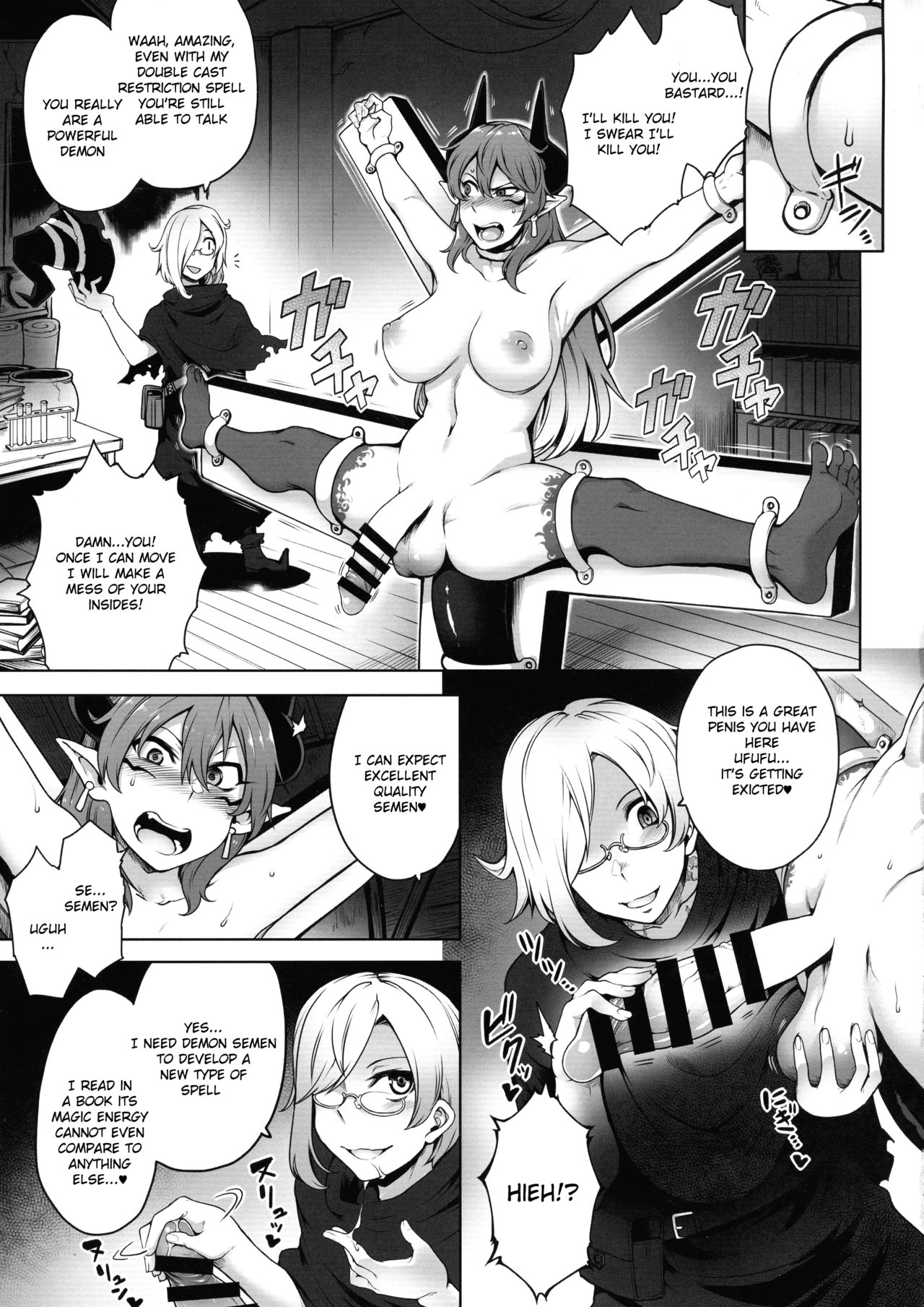 Futanari Akuma no Shachiku Seikatsu page 5