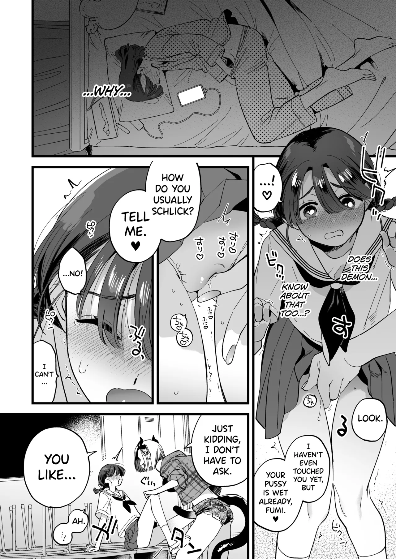 Futanari Akuma-san to Hiruyasumi ~Appli de Shoukan Shitara Oishiku Itadakare chaimashita~ + Happy Halloween page 13