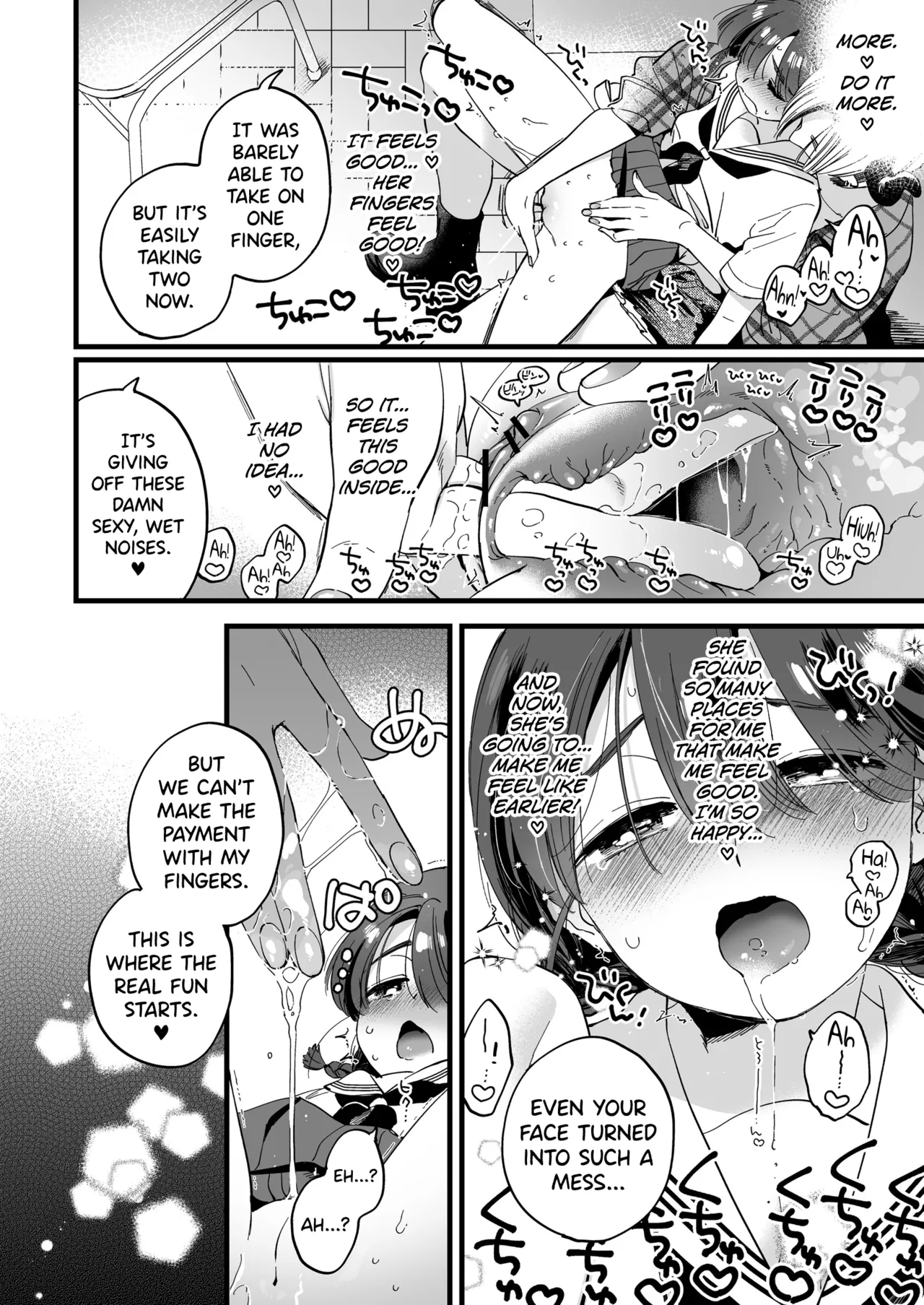 Futanari Akuma-san to Hiruyasumi ~Appli de Shoukan Shitara Oishiku Itadakare chaimashita~ + Happy Halloween page 19