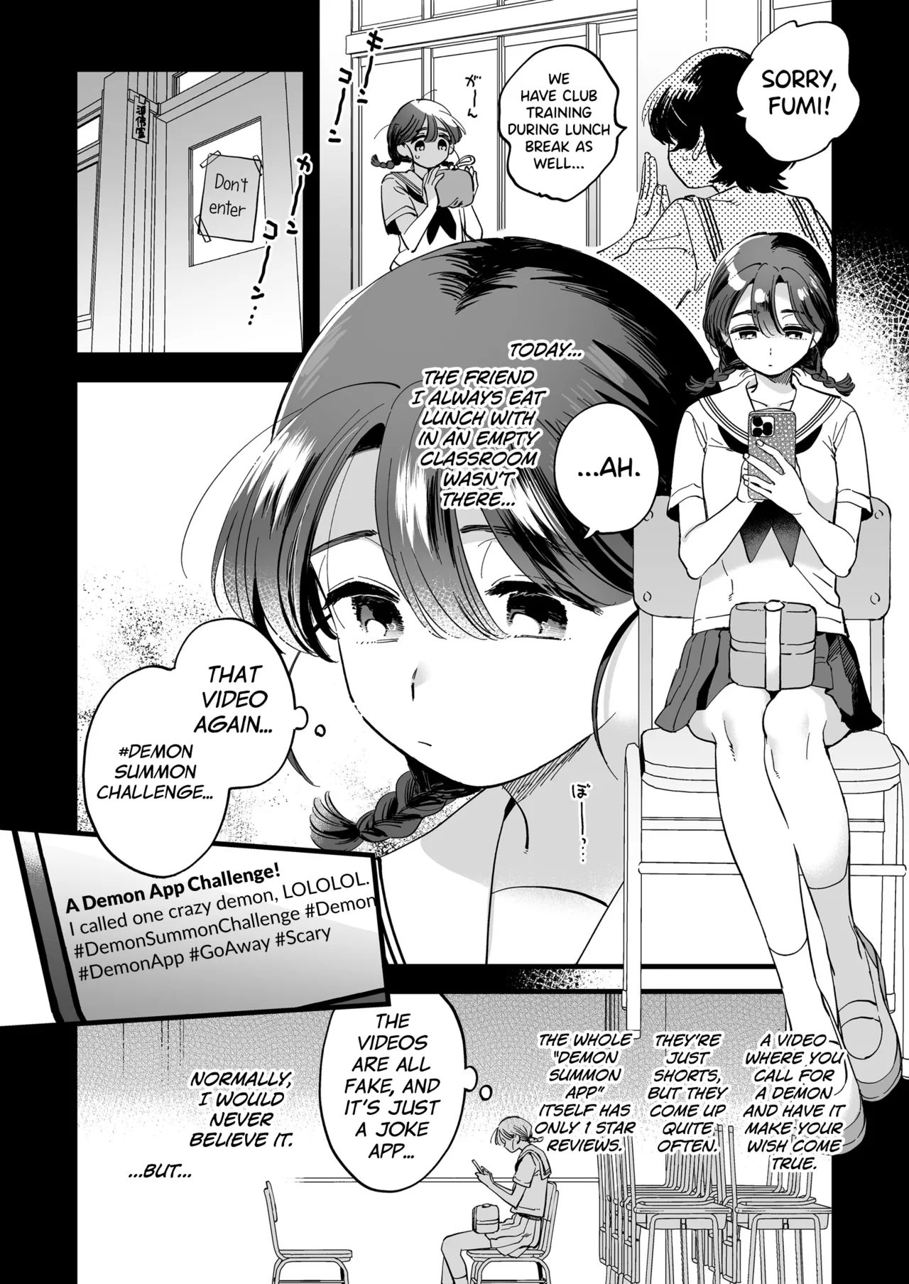 Futanari Akuma-san to Hiruyasumi ~Appli de Shoukan Shitara Oishiku Itadakare chaimashita~ + Happy Halloween page 5