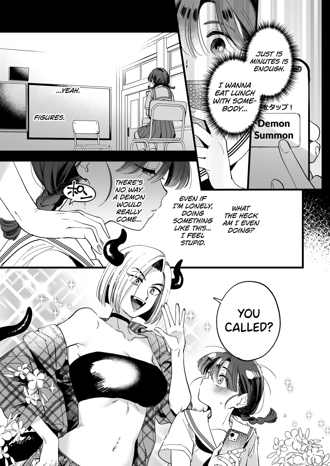 Futanari Akuma-san to Hiruyasumi ~Appli de Shoukan Shitara Oishiku Itadakare chaimashita~ + Happy Halloween page 6