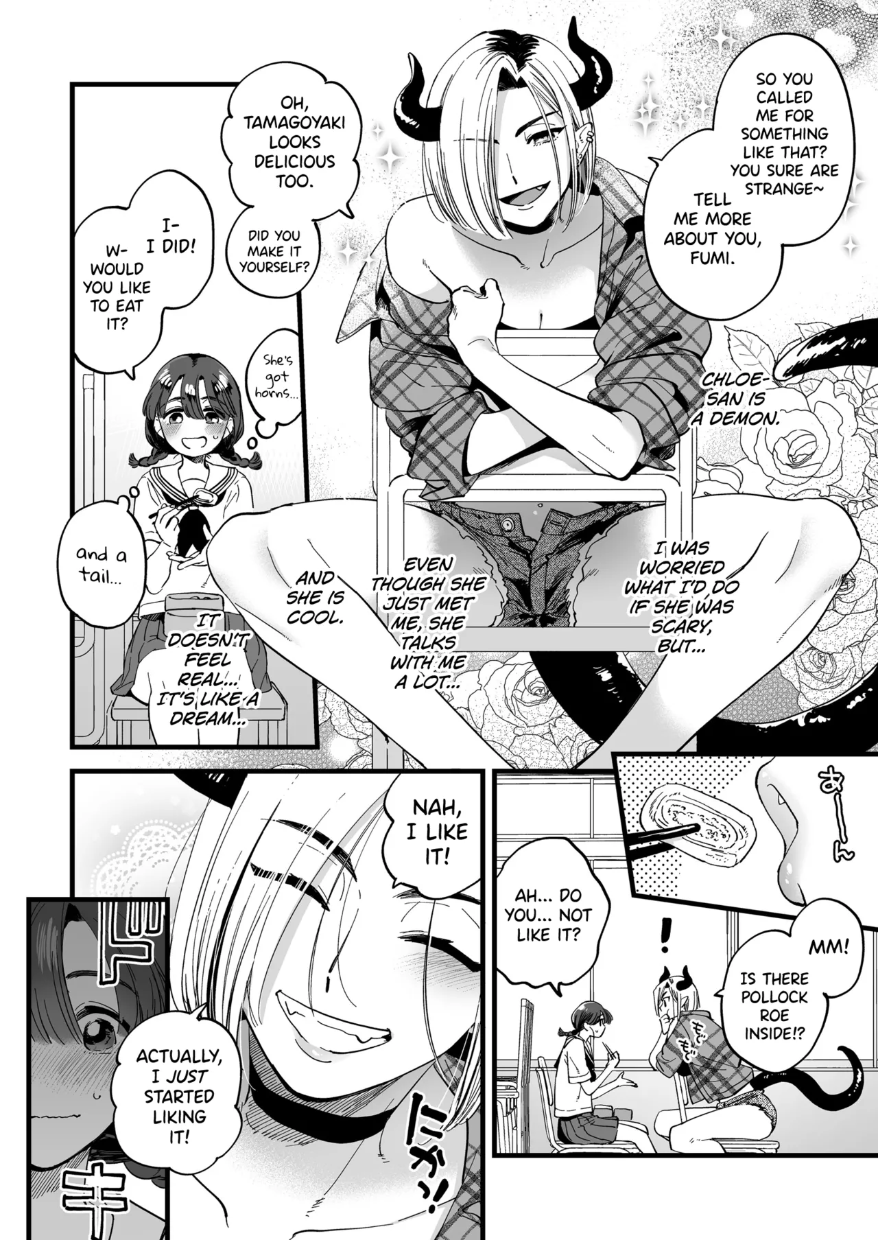 Futanari Akuma-san to Hiruyasumi ~Appli de Shoukan Shitara Oishiku Itadakare chaimashita~ + Happy Halloween page 7