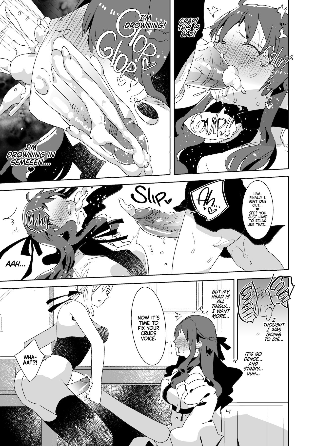 Futanari Alter-tachi ni Josou Shita Ore ga Okasareru Hanashi page 10