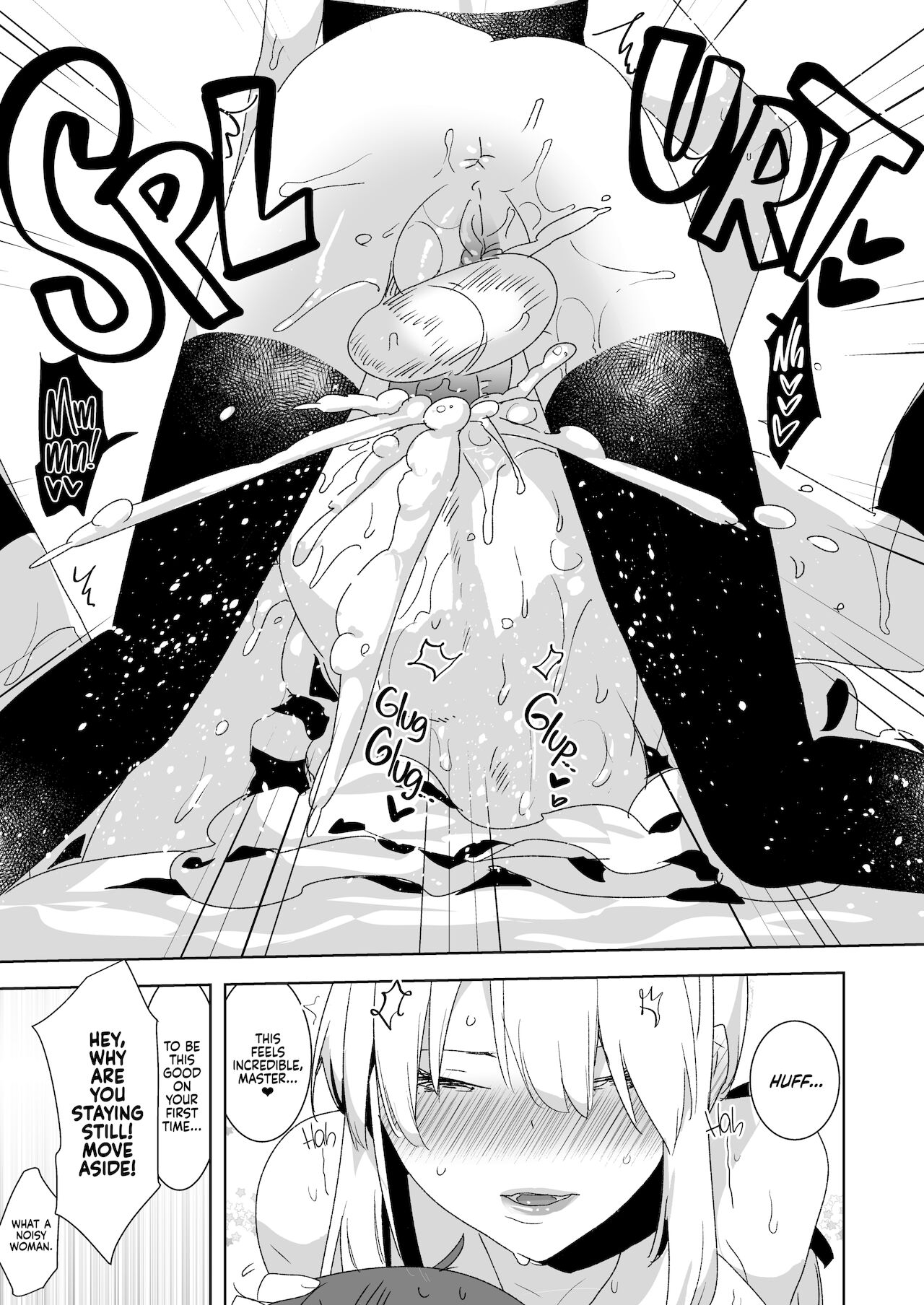 Futanari Alter-tachi ni Josou Shita Ore ga Okasareru Hanashi page 16