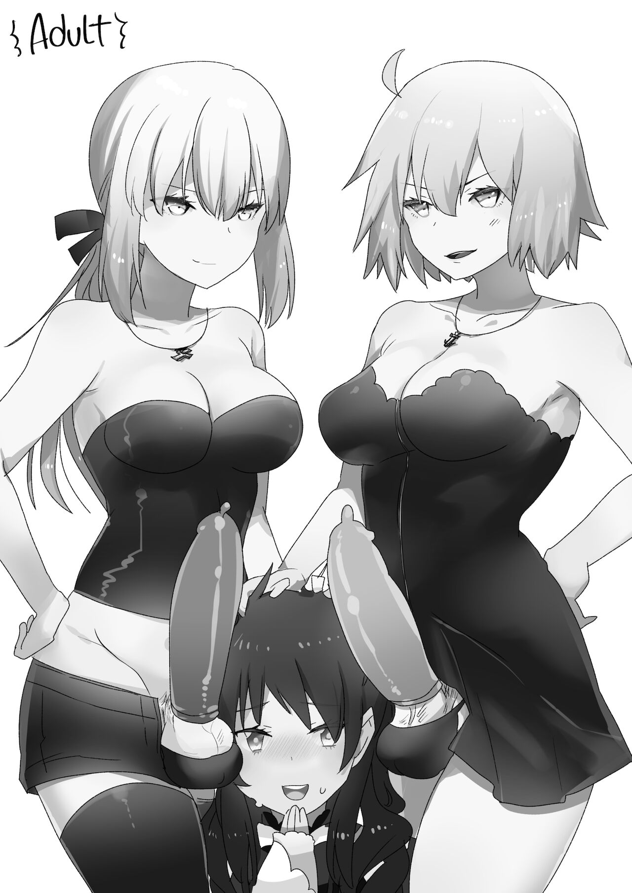 Futanari Alter-tachi ni Josou Shita Ore ga Okasareru Hanashi page 2