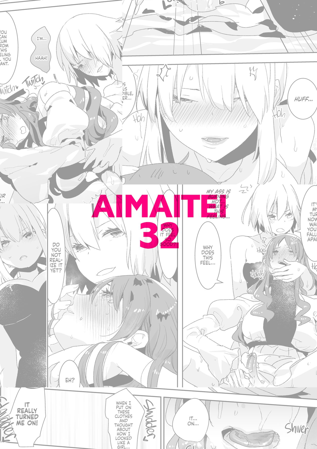 Futanari Alter-tachi ni Josou Shita Ore ga Okasareru Hanashi page 26