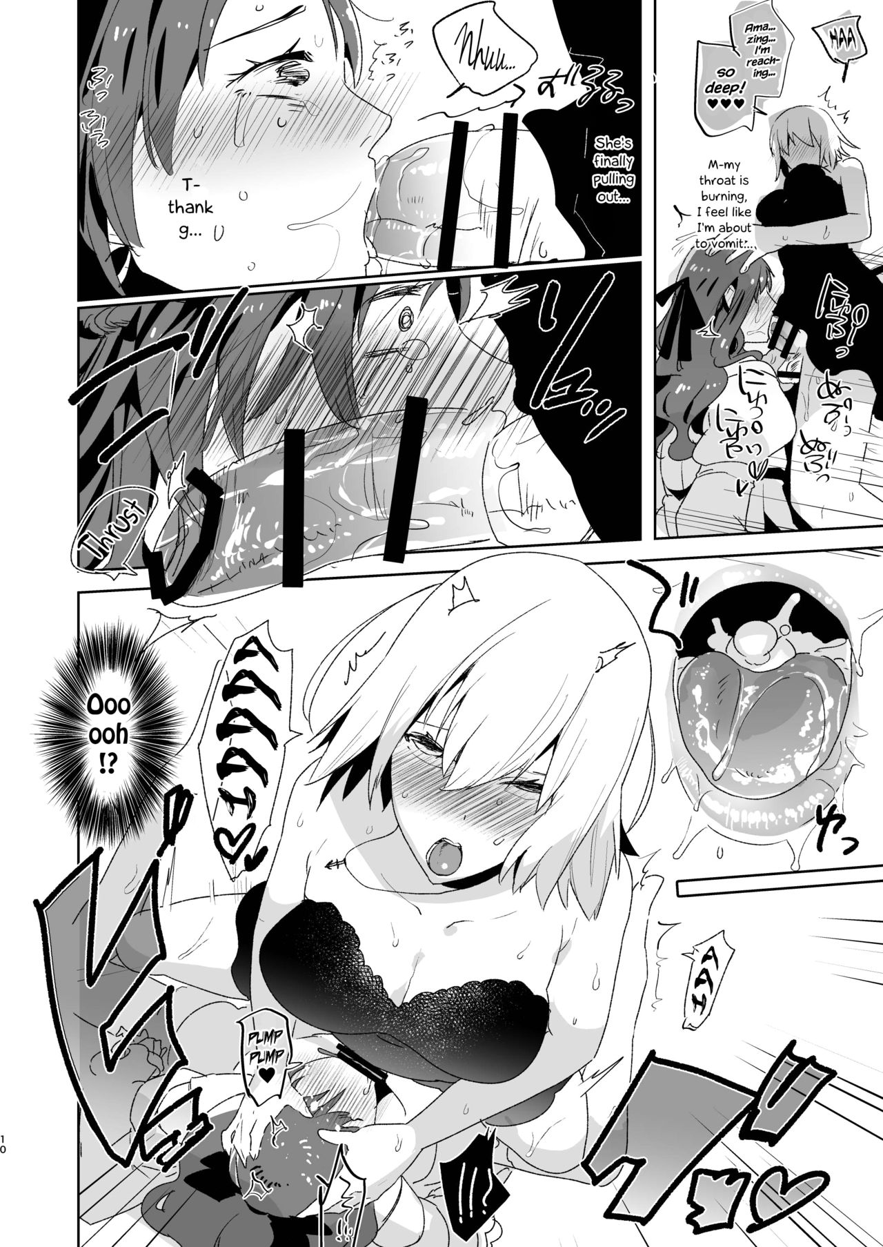 Futanari Alter-tachi ni Josou Shita Ore ga Okasareru Hanashi page 10