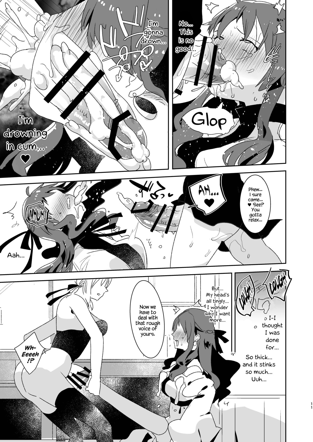 Futanari Alter-tachi ni Josou Shita Ore ga Okasareru Hanashi page 11