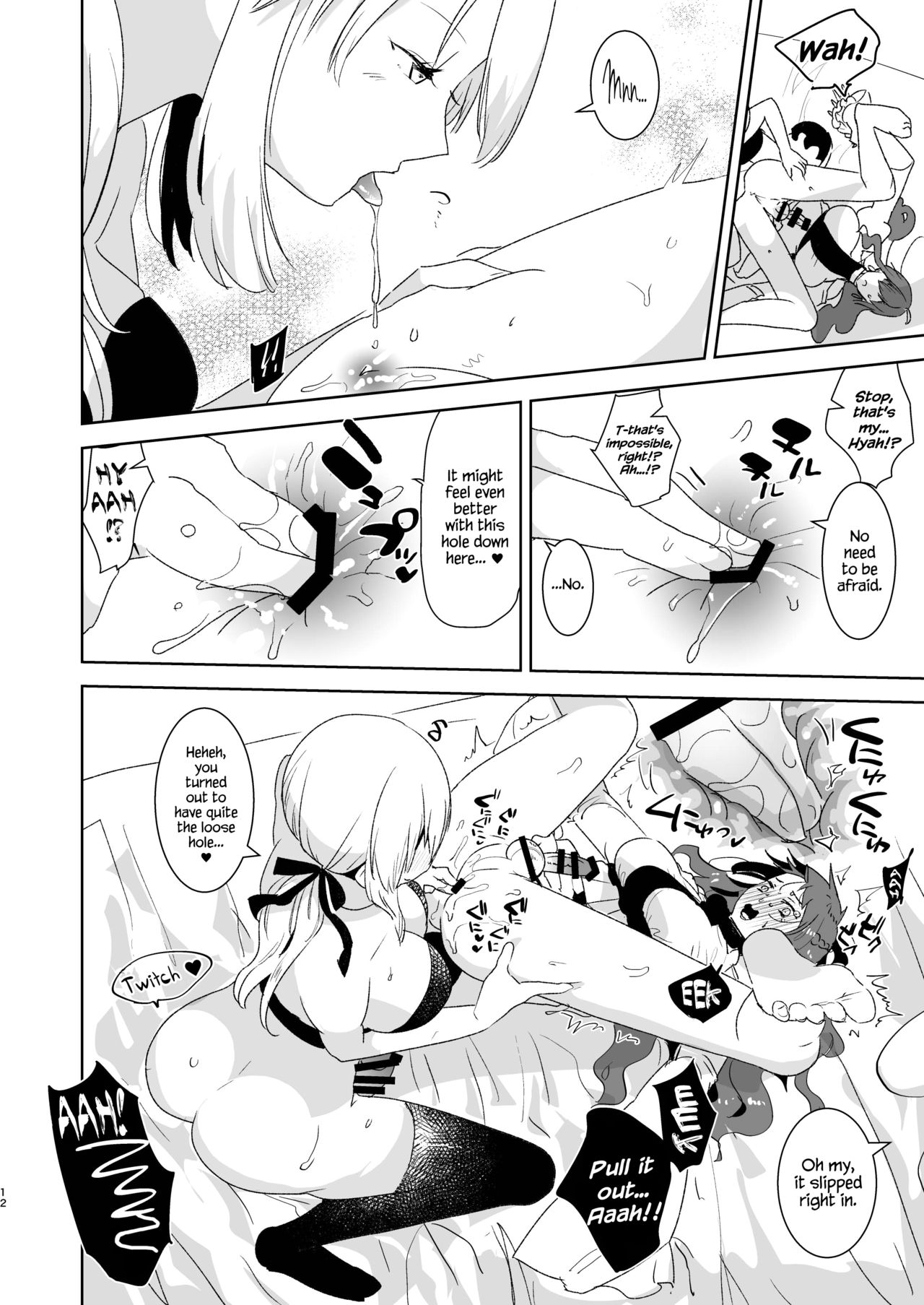 Futanari Alter-tachi ni Josou Shita Ore ga Okasareru Hanashi page 12