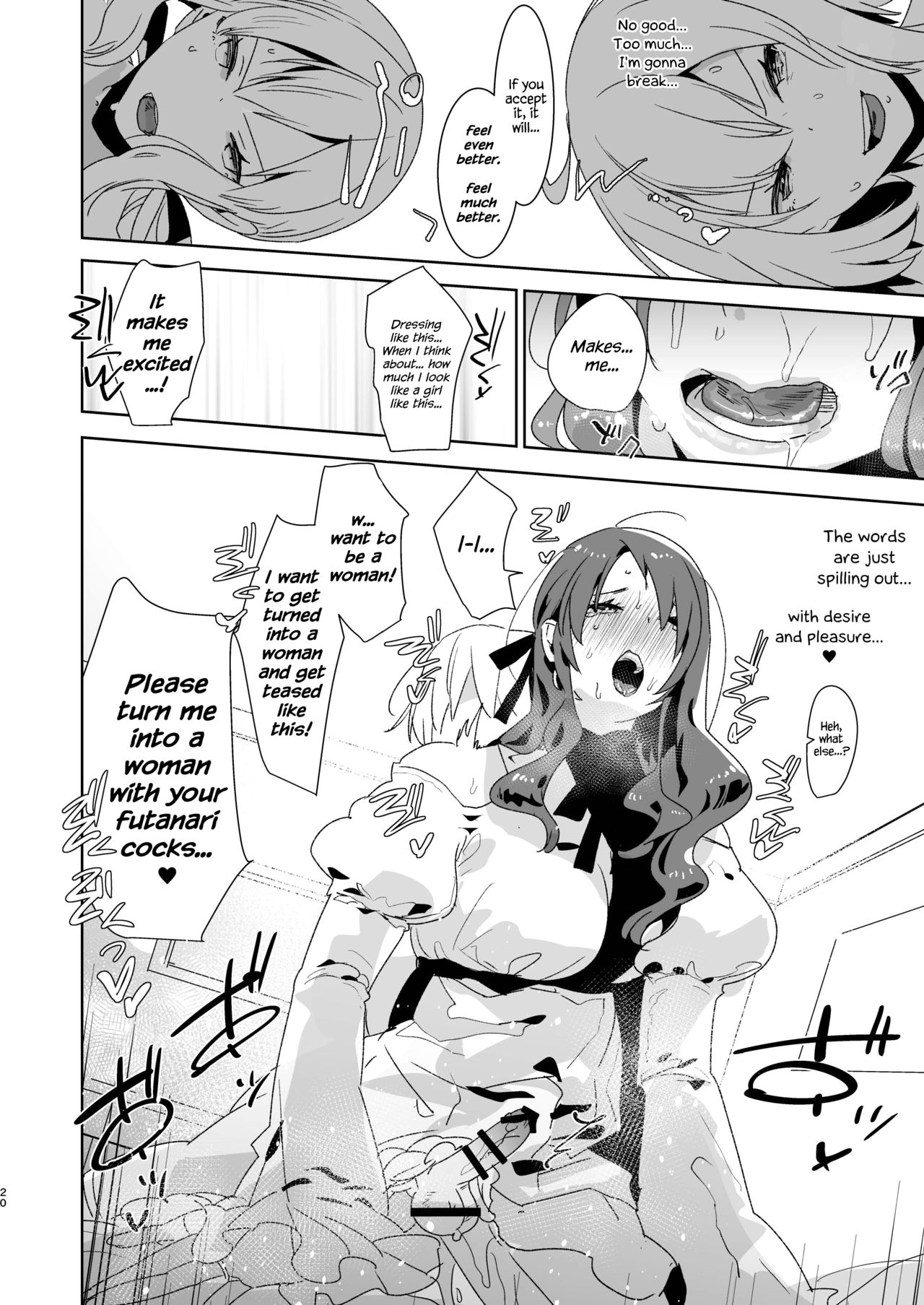 Futanari Alter-tachi ni Josou Shita Ore ga Okasareru Hanashi page 20