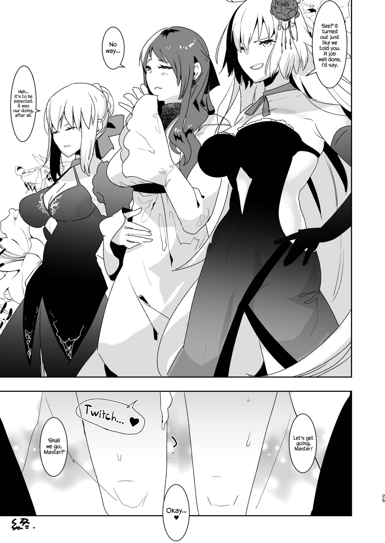 Futanari Alter-tachi ni Josou Shita Ore ga Okasareru Hanashi page 25