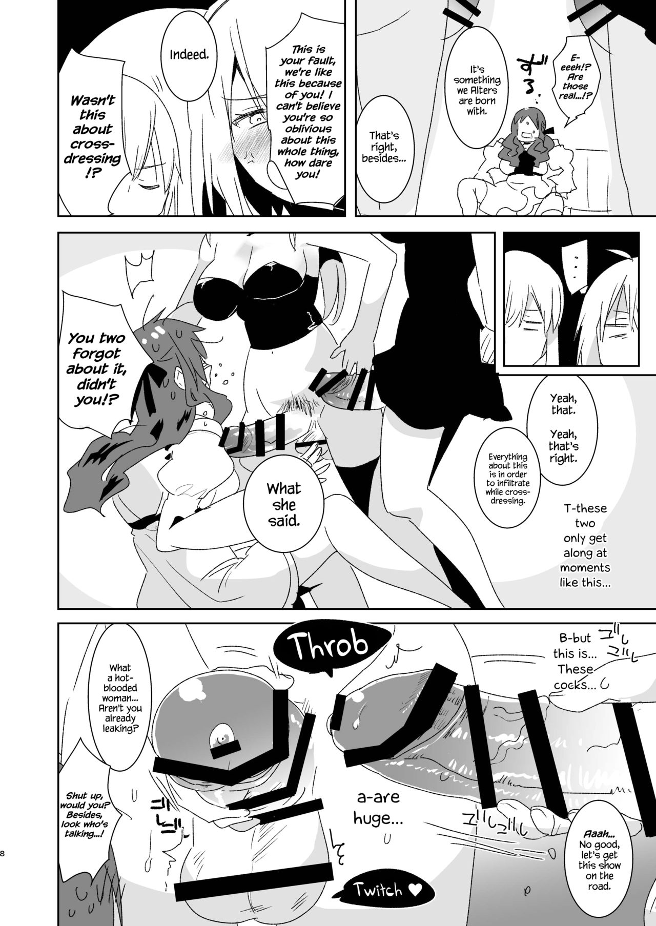 Futanari Alter-tachi ni Josou Shita Ore ga Okasareru Hanashi page 8